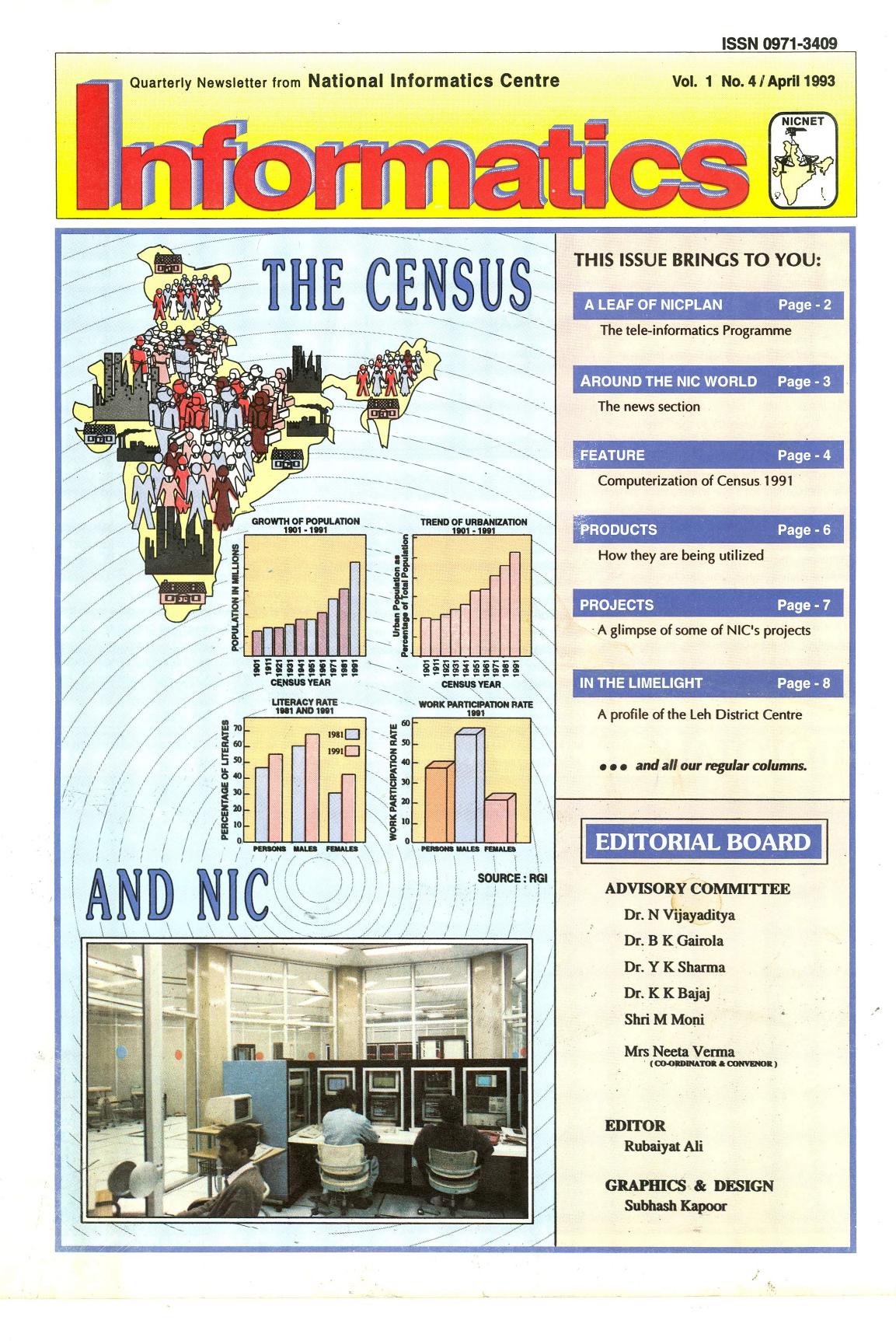 April 1993 cover