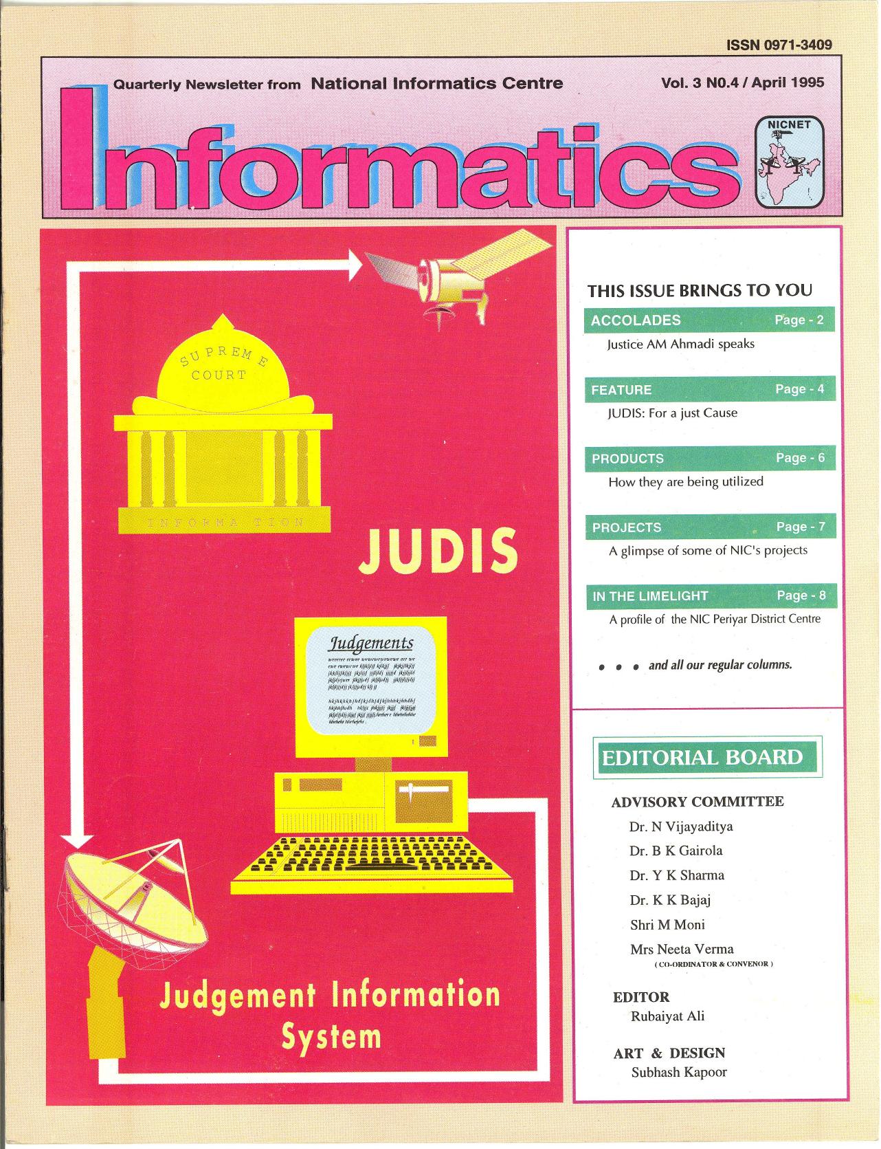 April 1995 cover