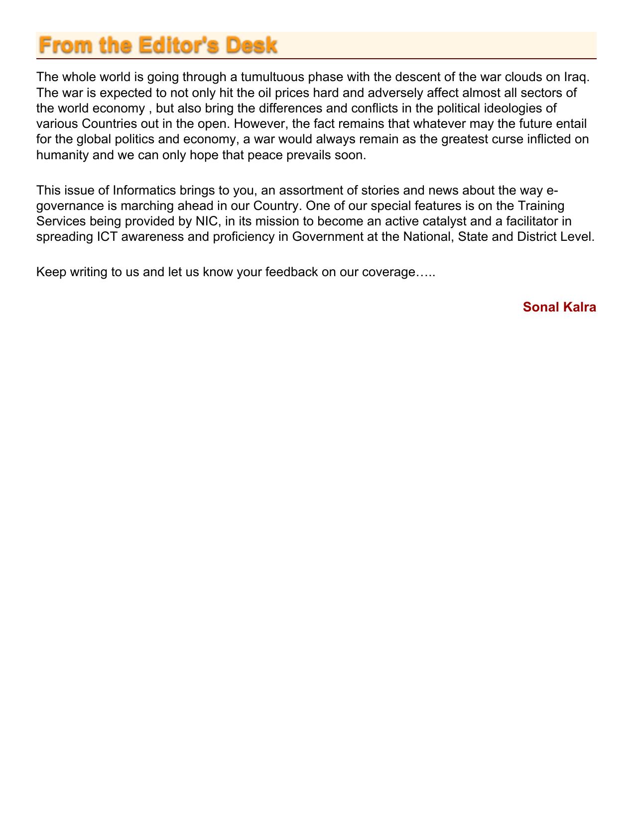 Page 54