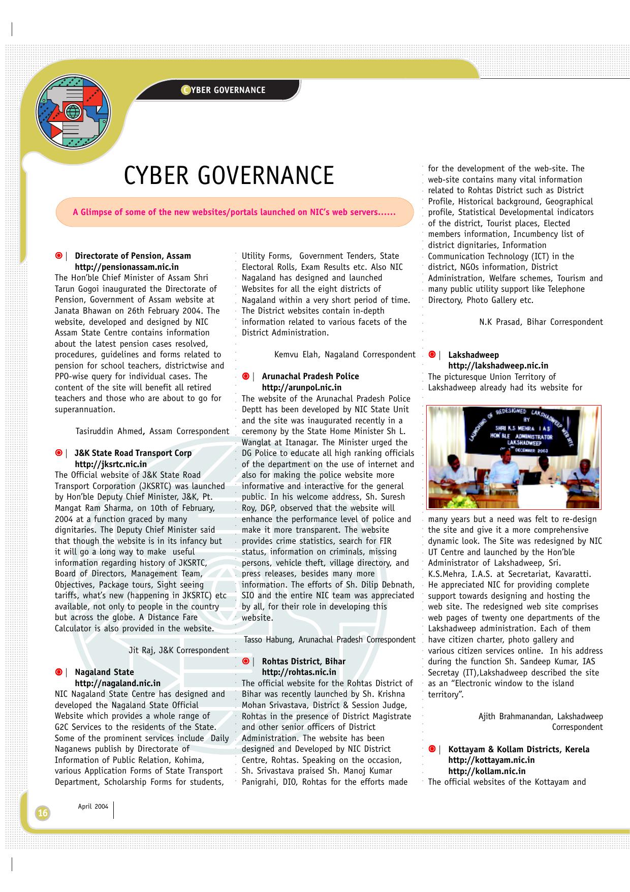Page 16