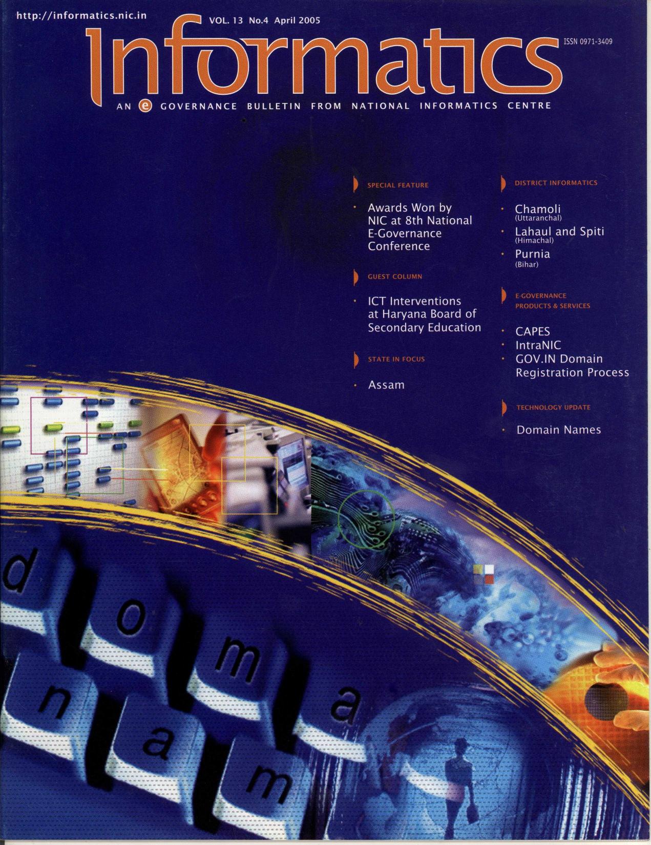 April 2005 cover