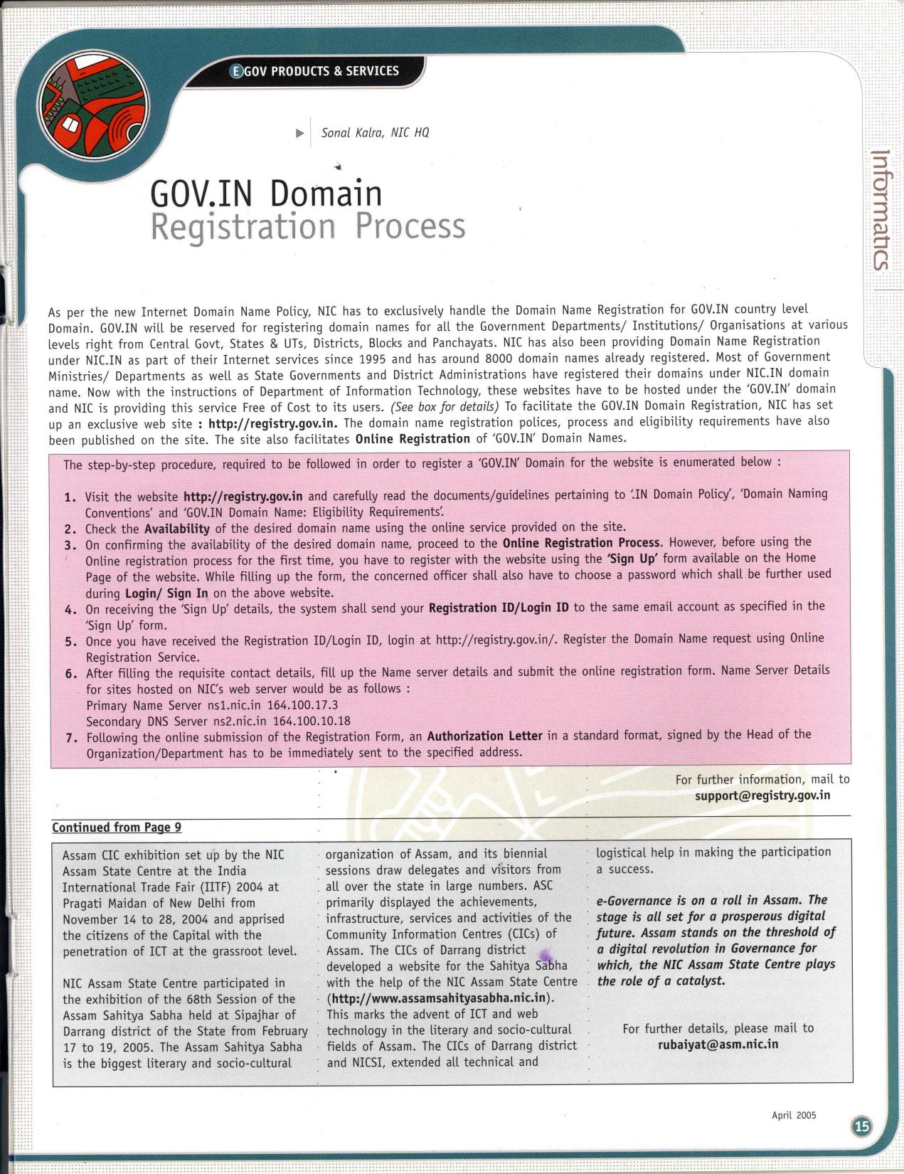 Page 15