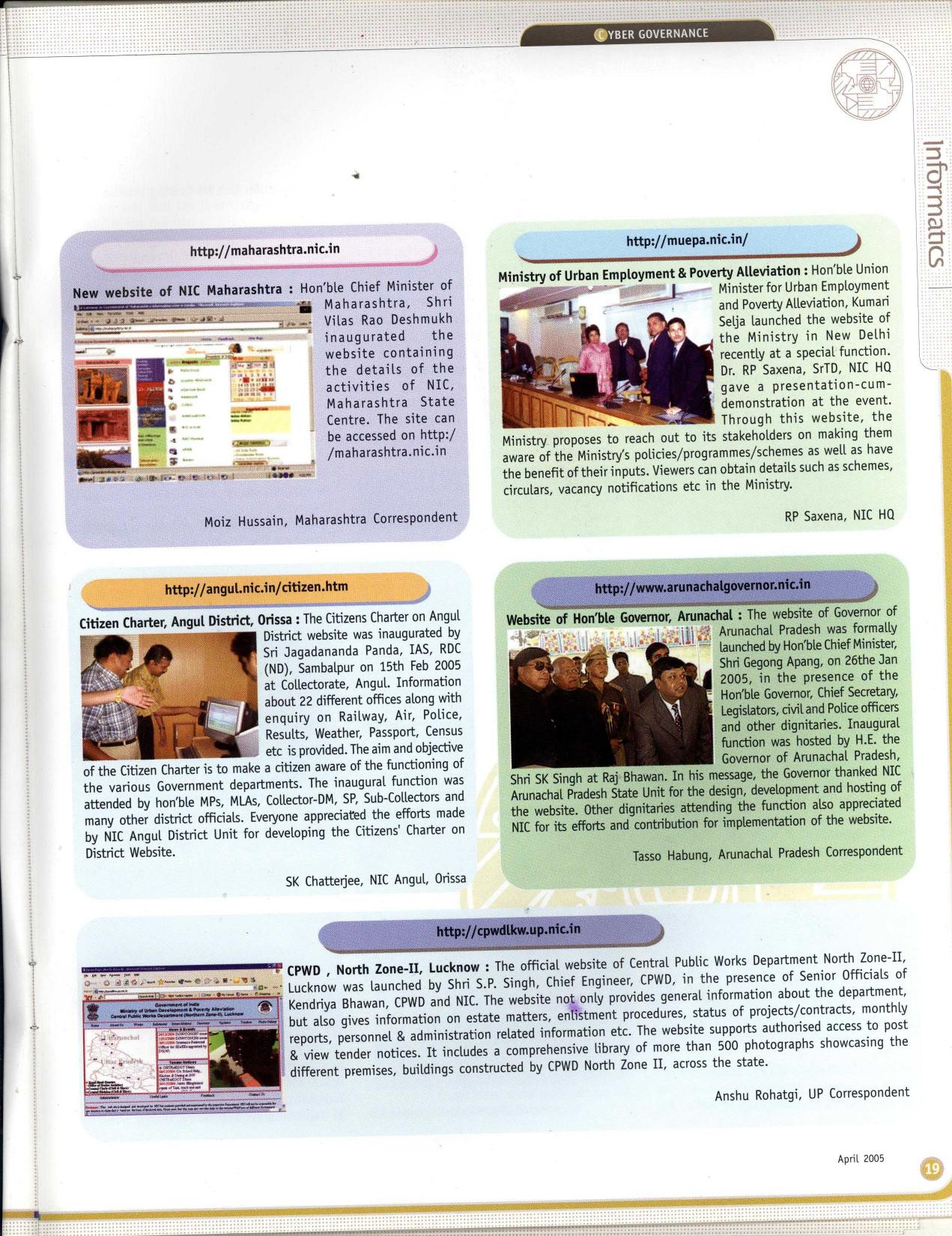 Page 19