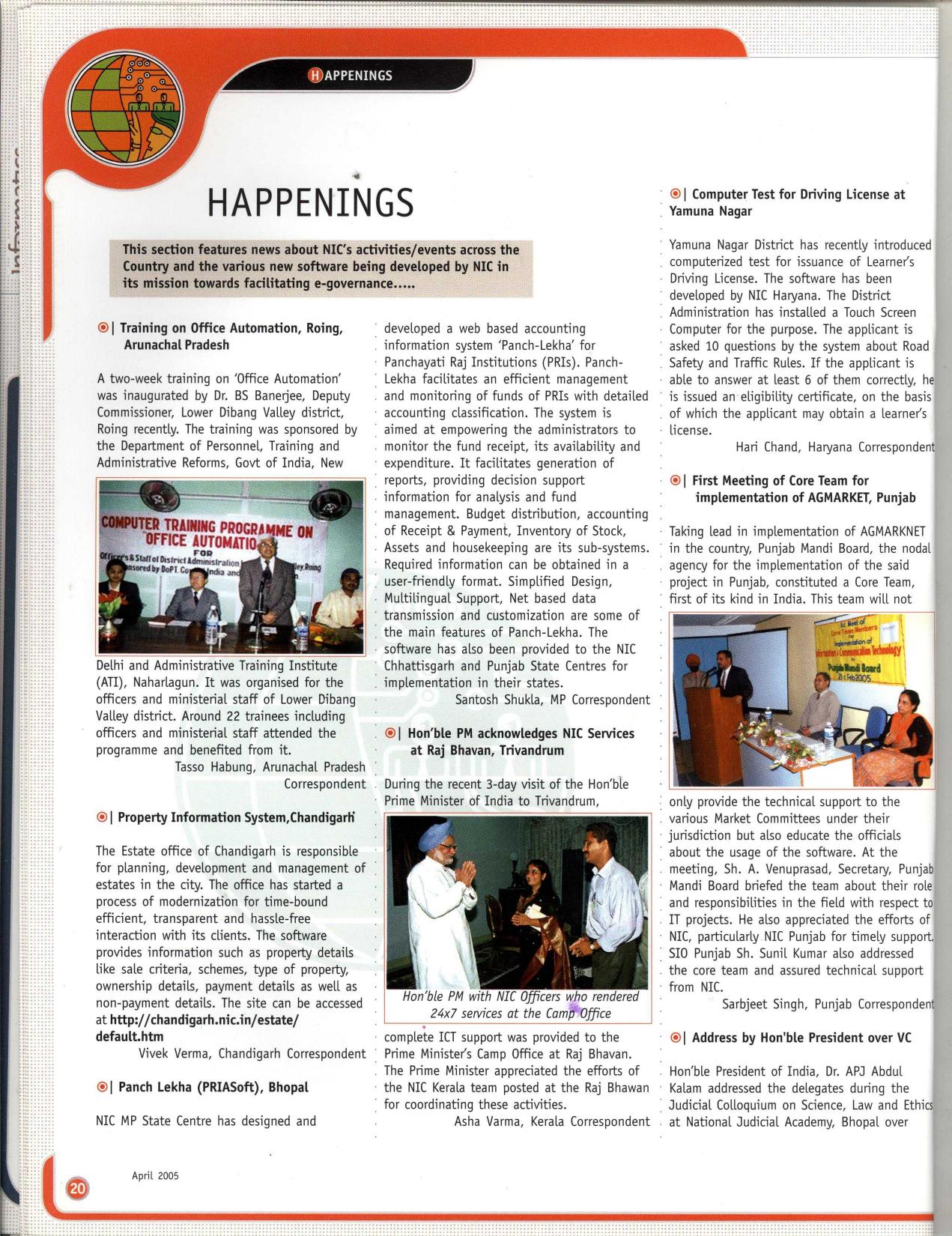 Page 20