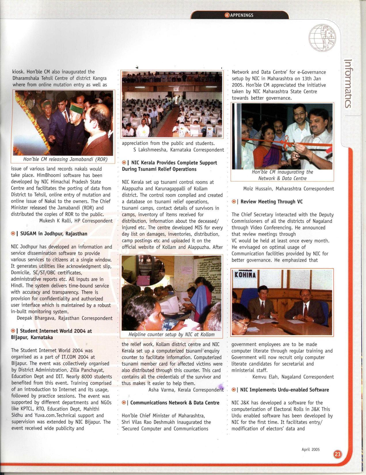Page 23