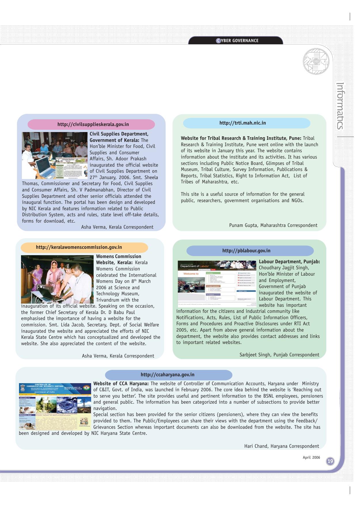 Page 19