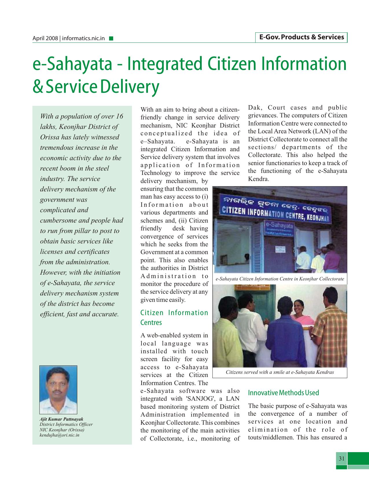 Page 31