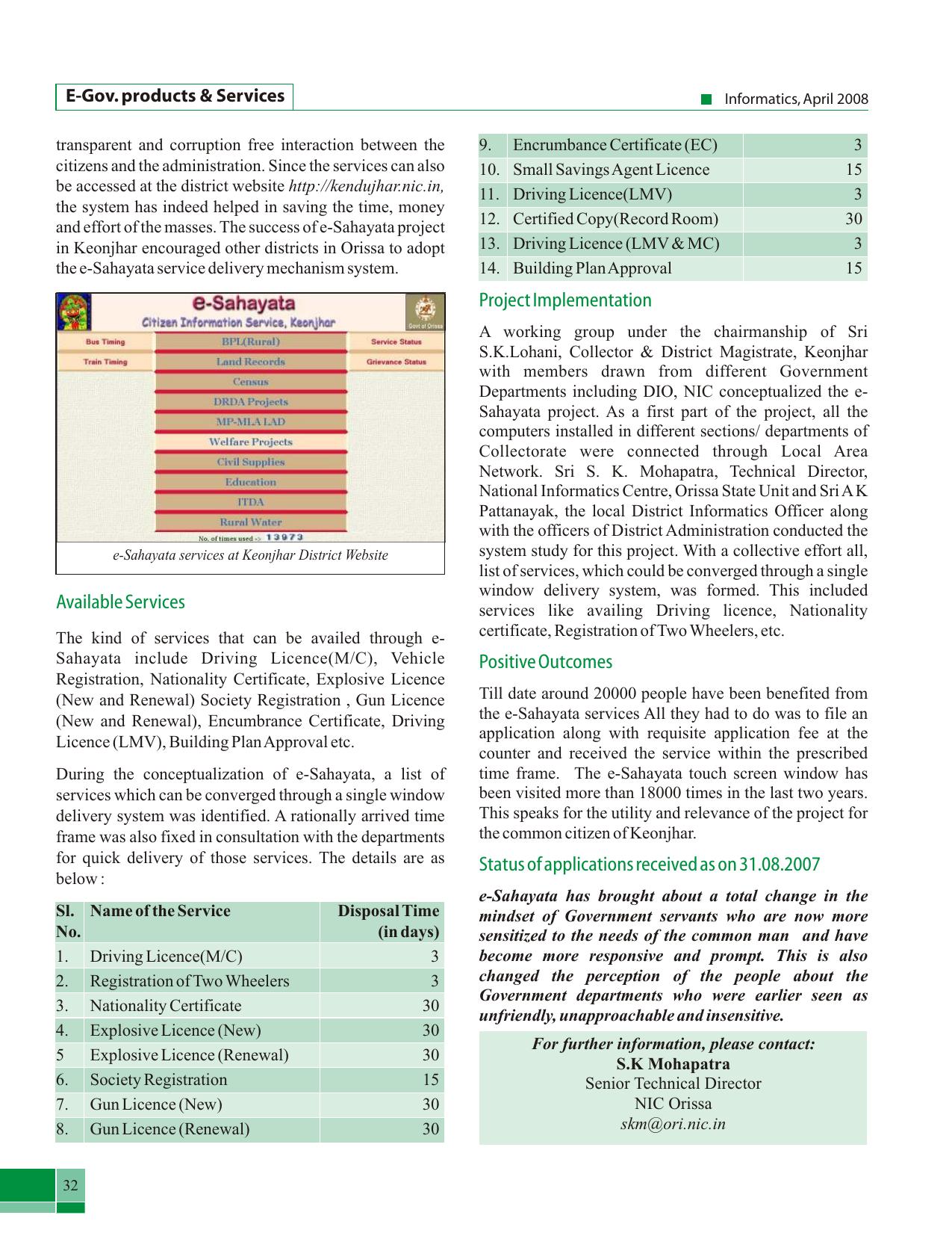 Page 32