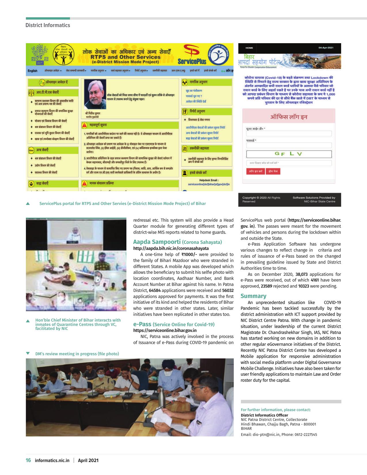Page 16