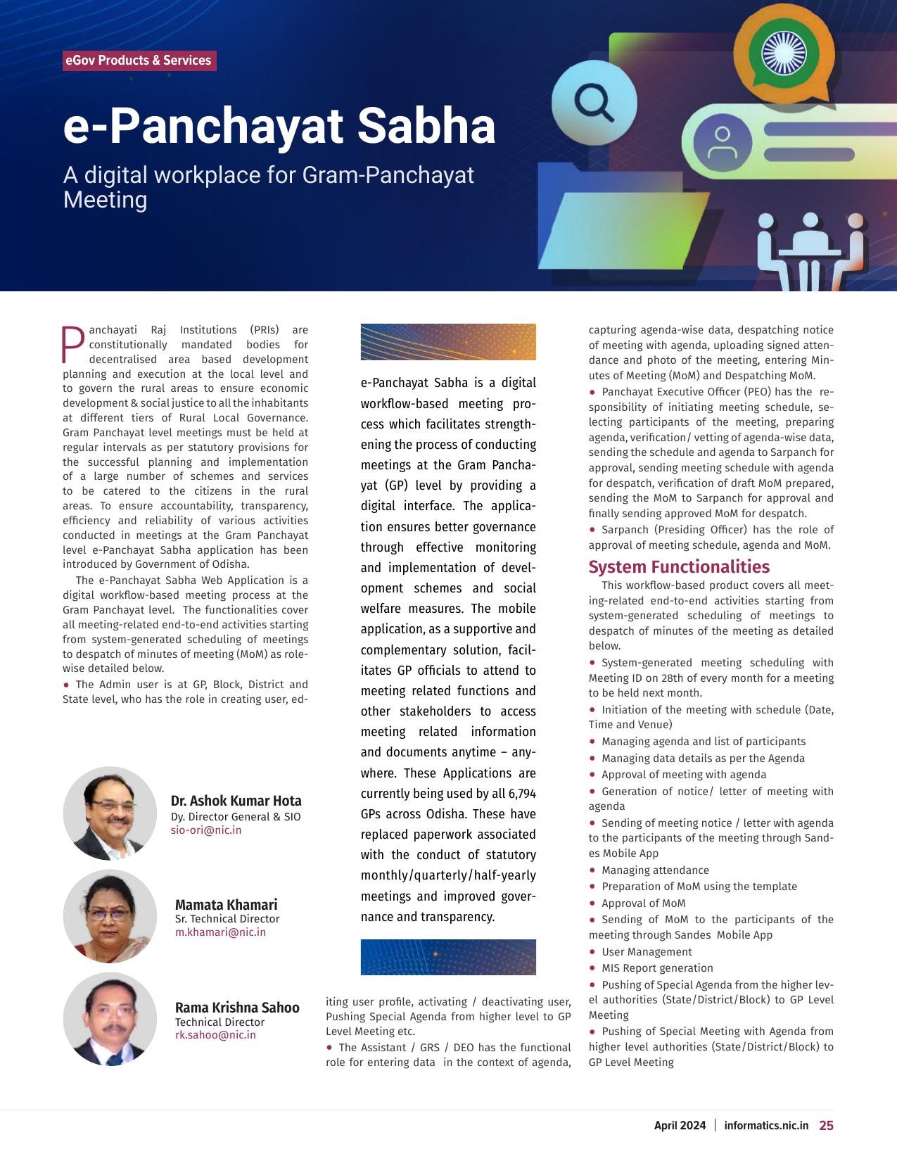 Page 25