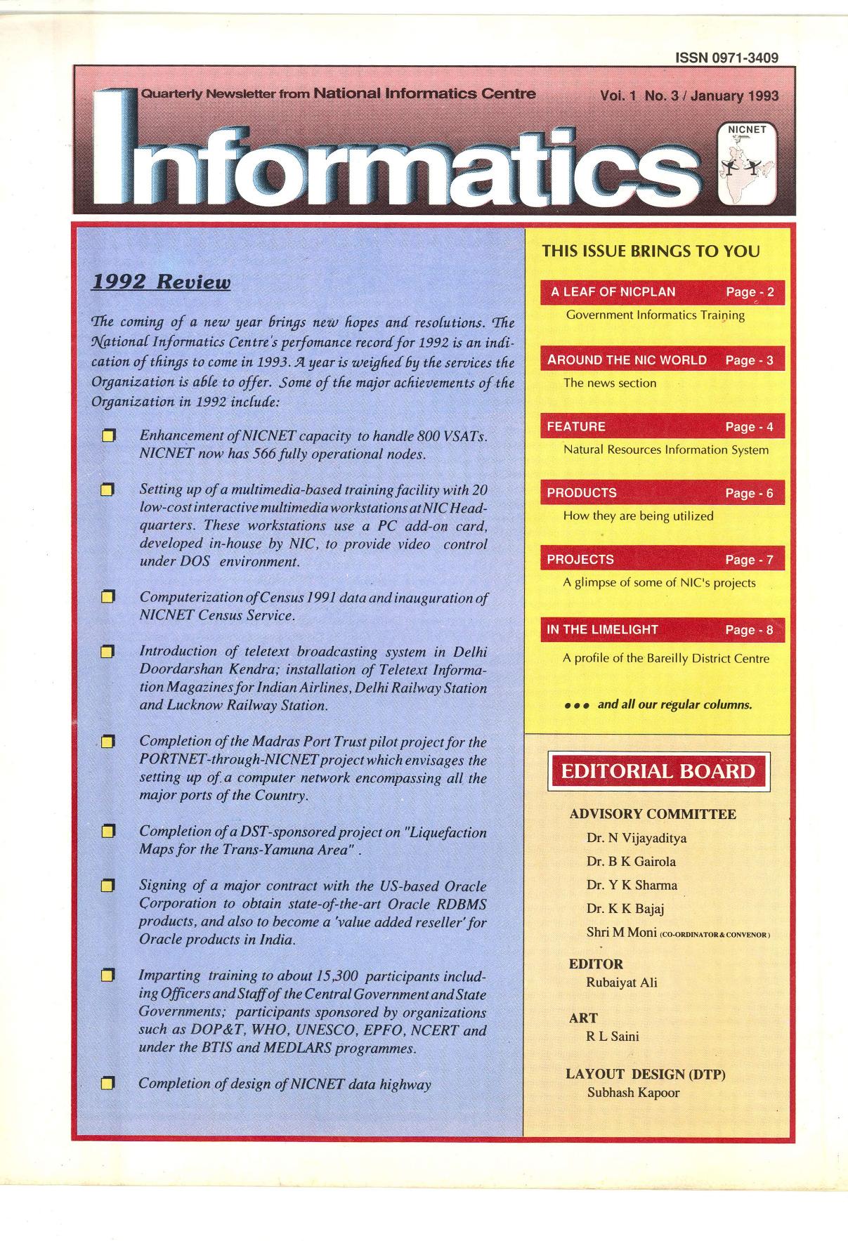 January 1993 cover