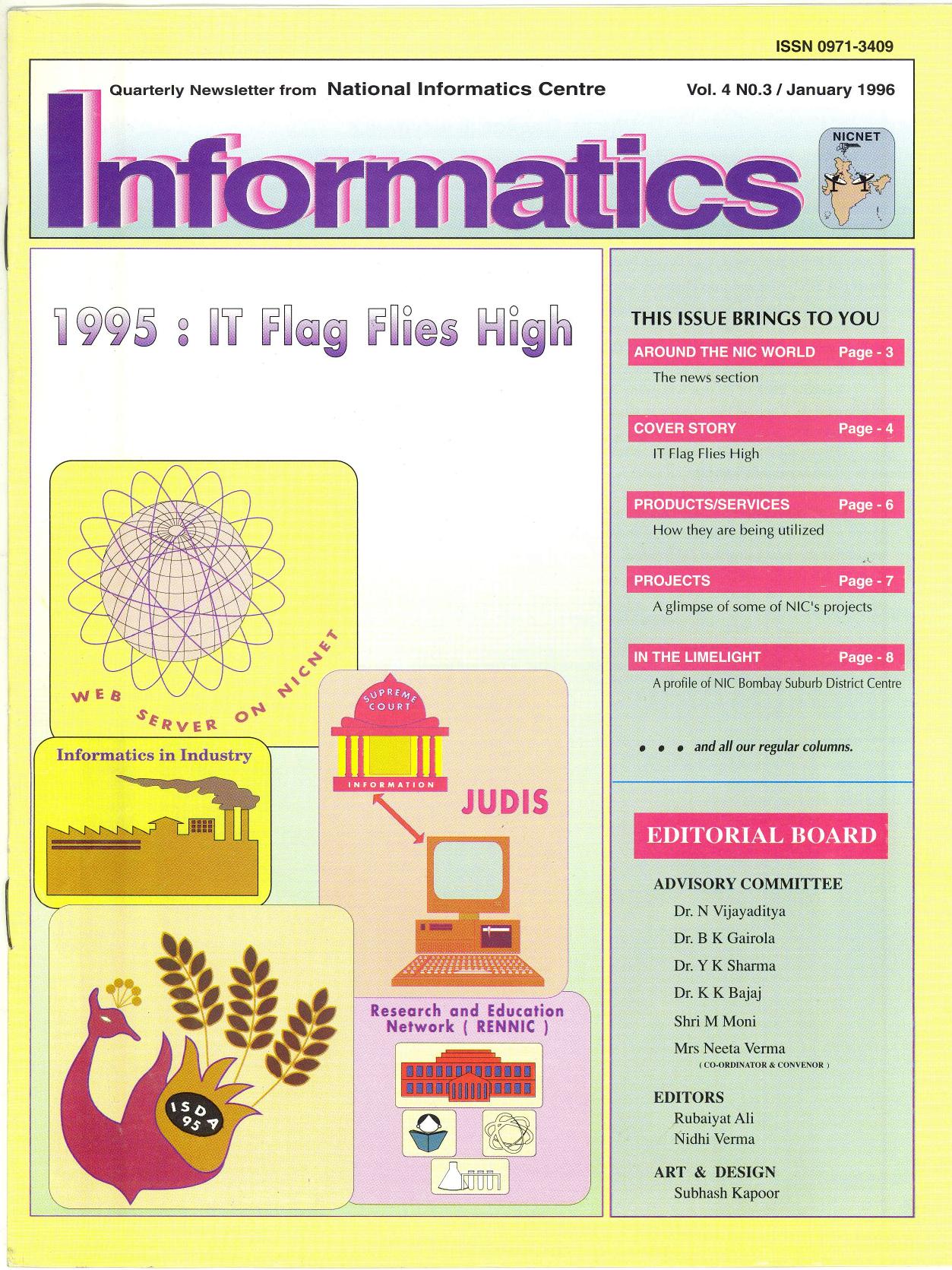 January 1996 cover