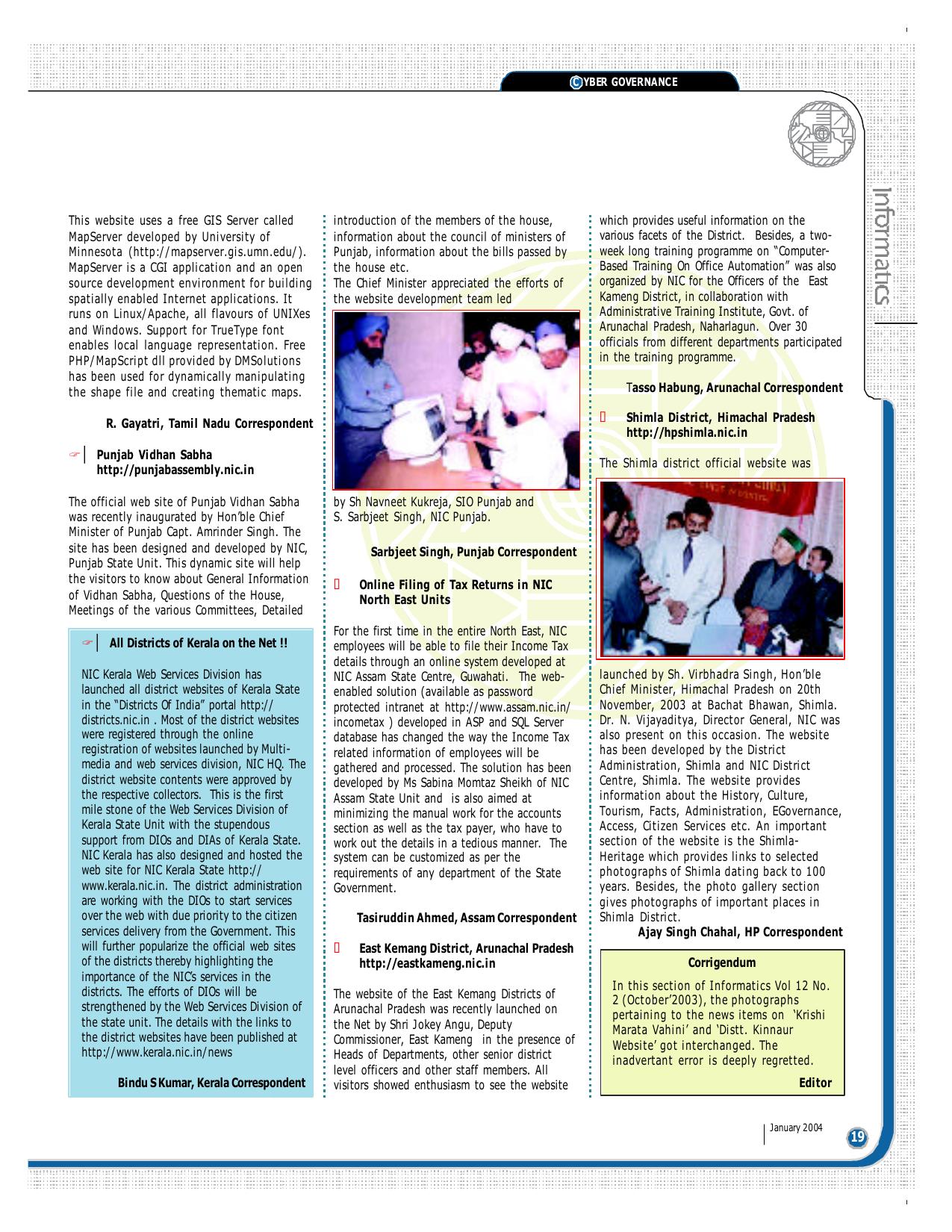 Page 19