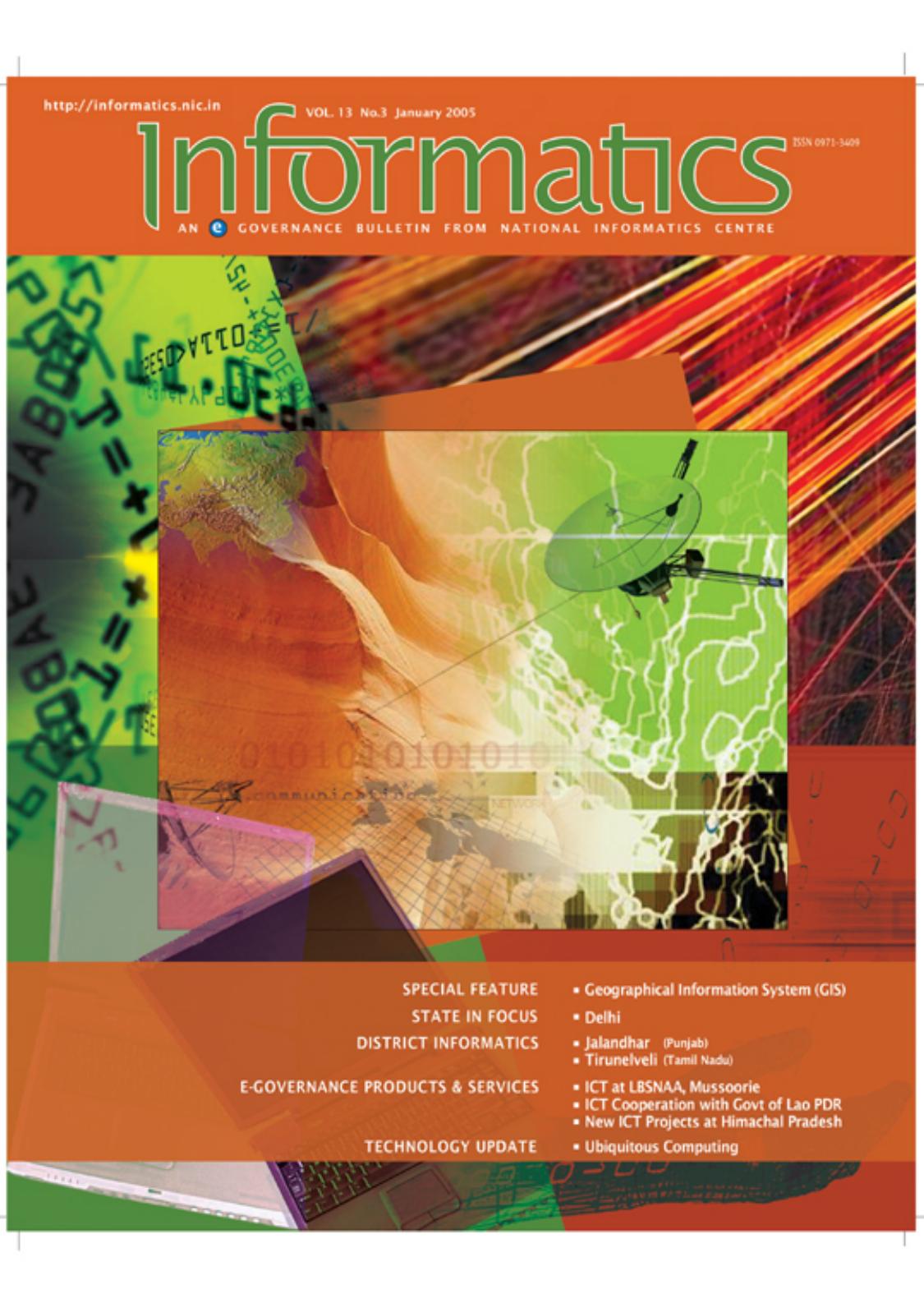 January 2005 cover