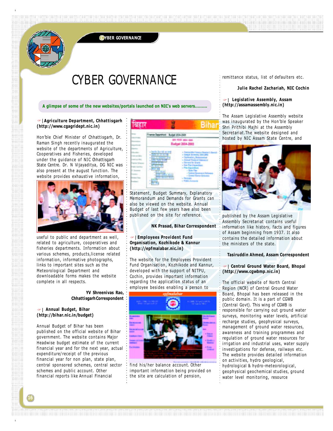 Page 16