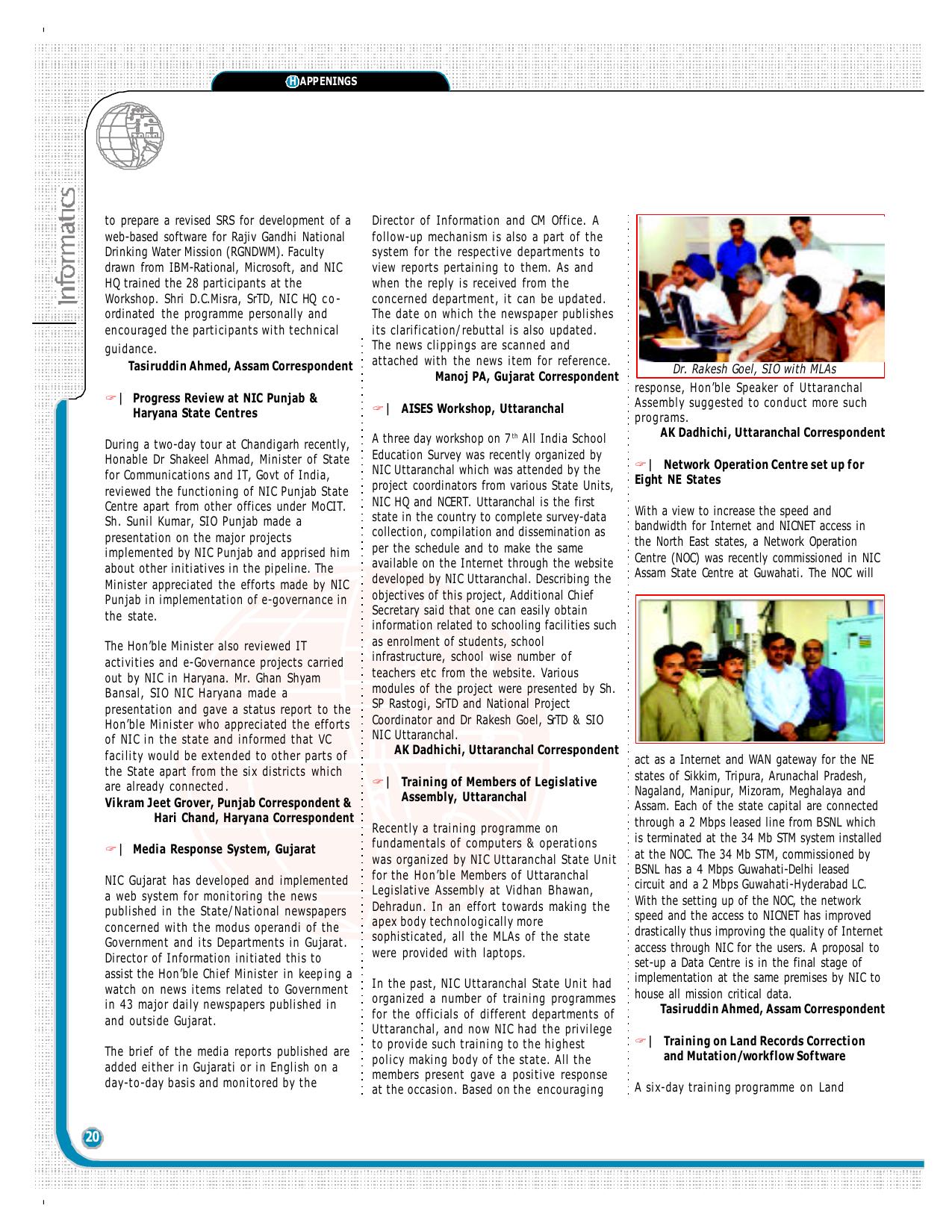 Page 20