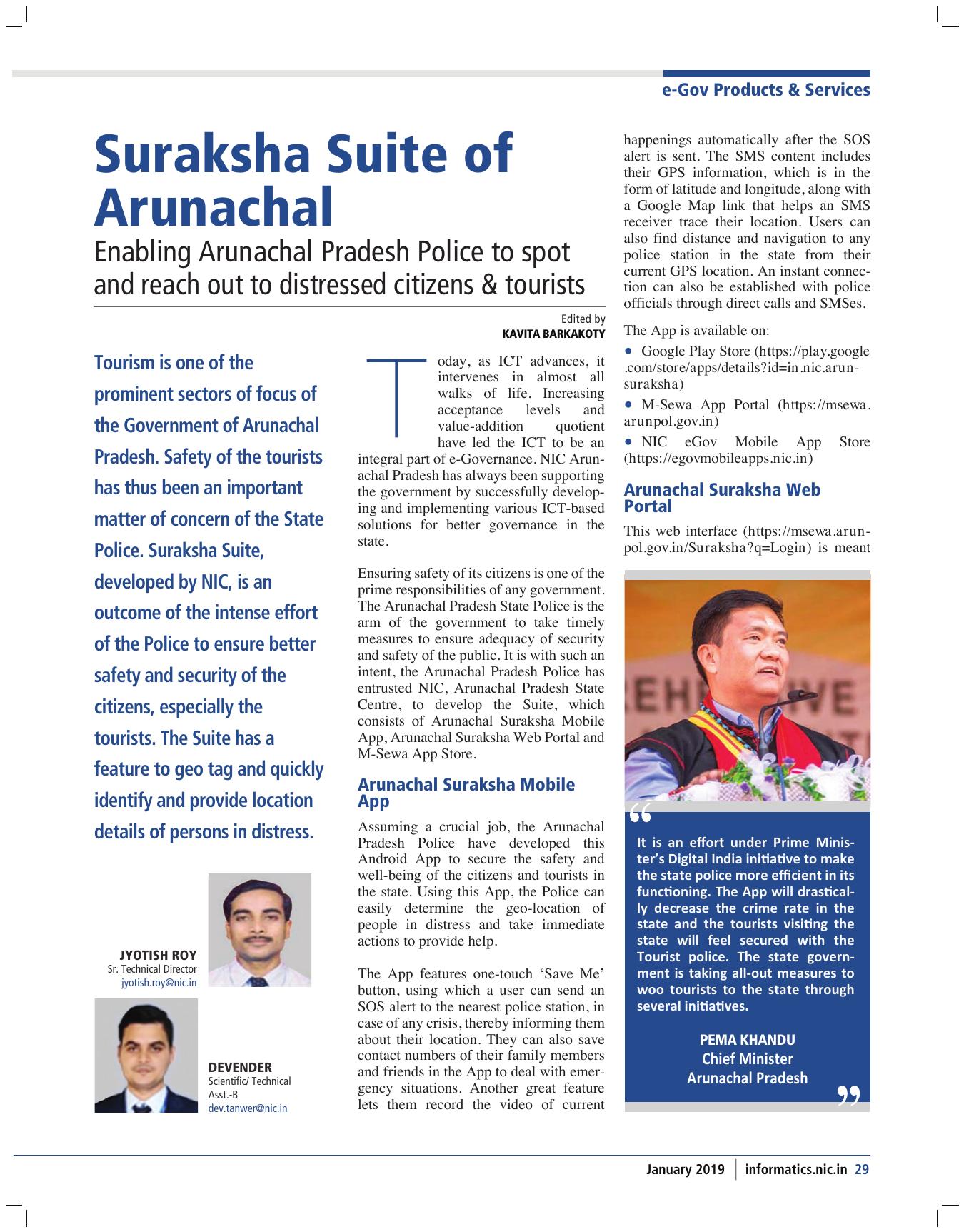 Page 29
