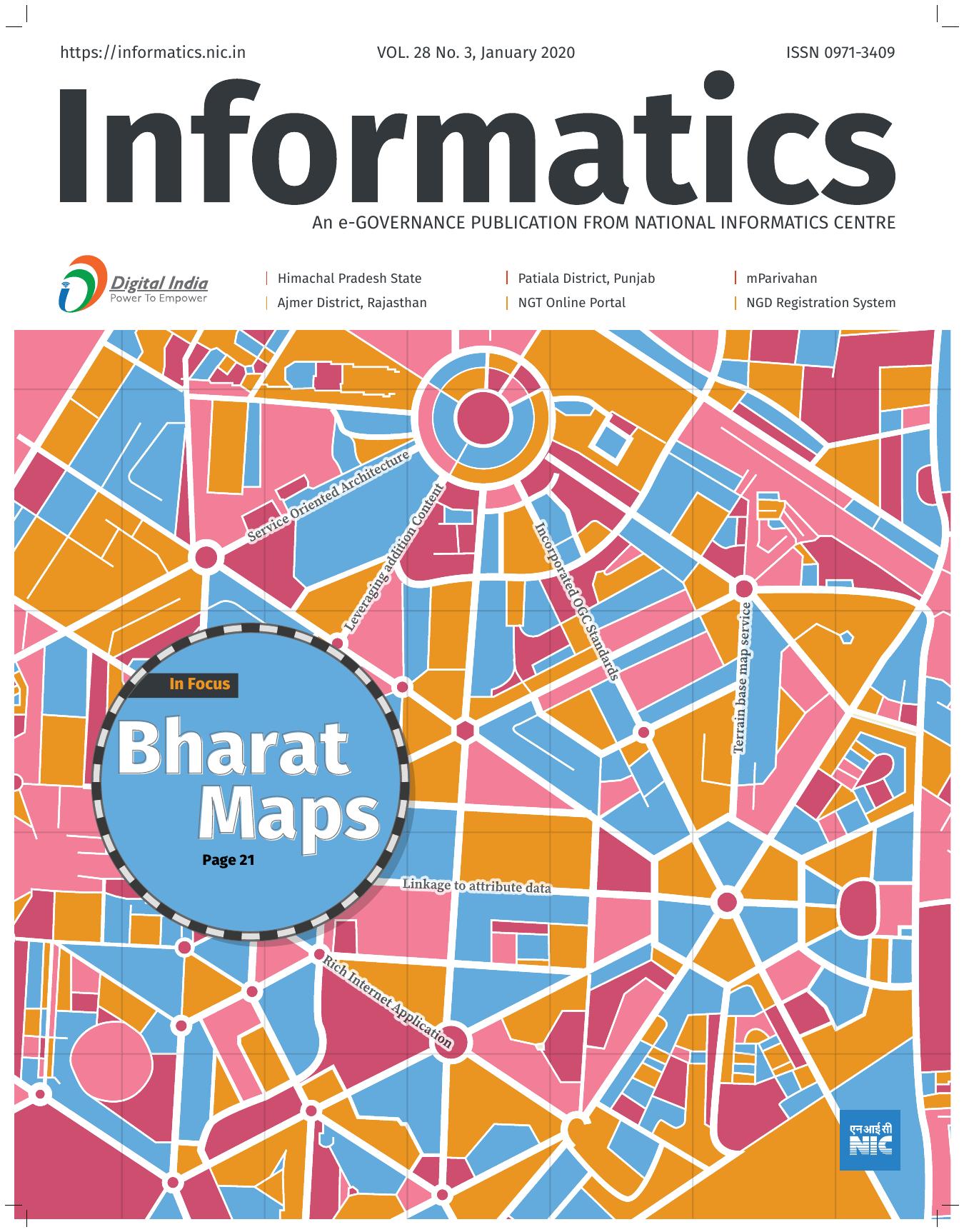 January 2020 cover