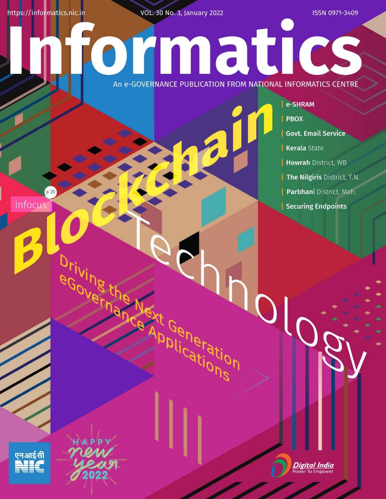January 2022 cover