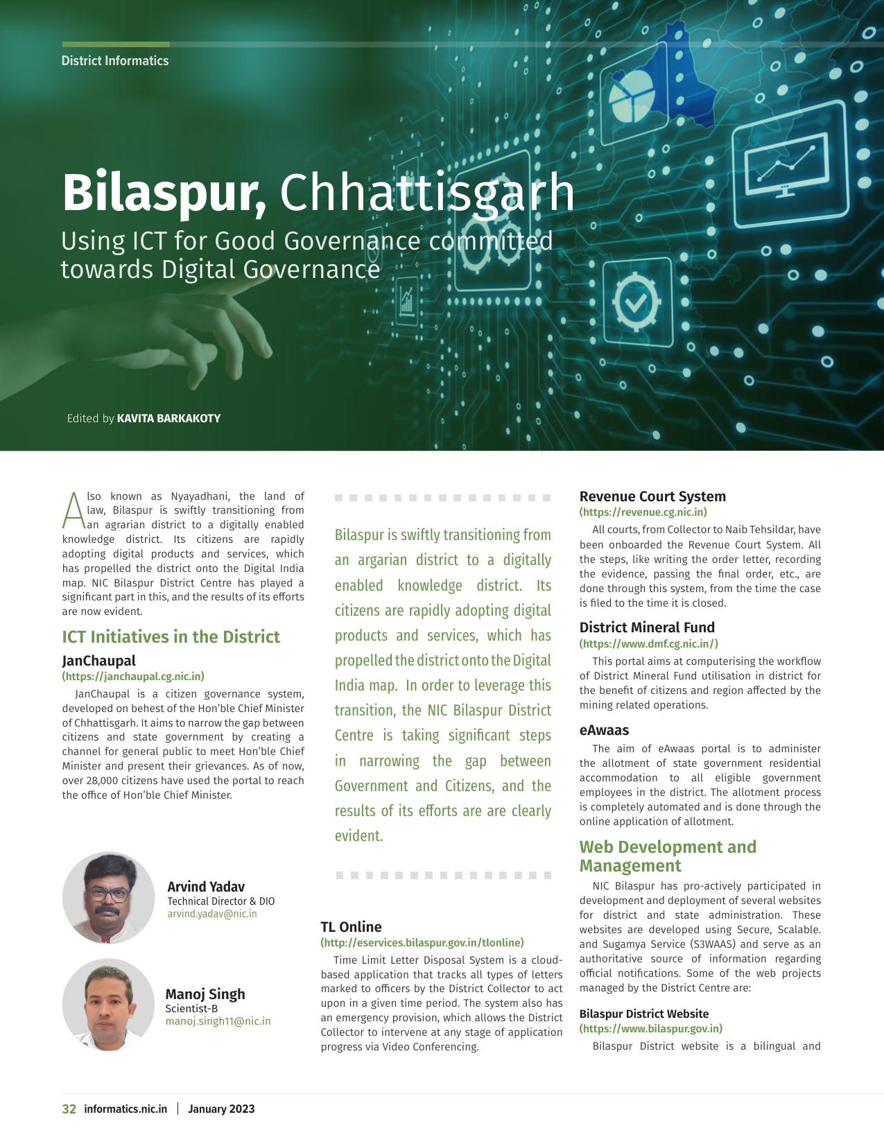 Page 32
