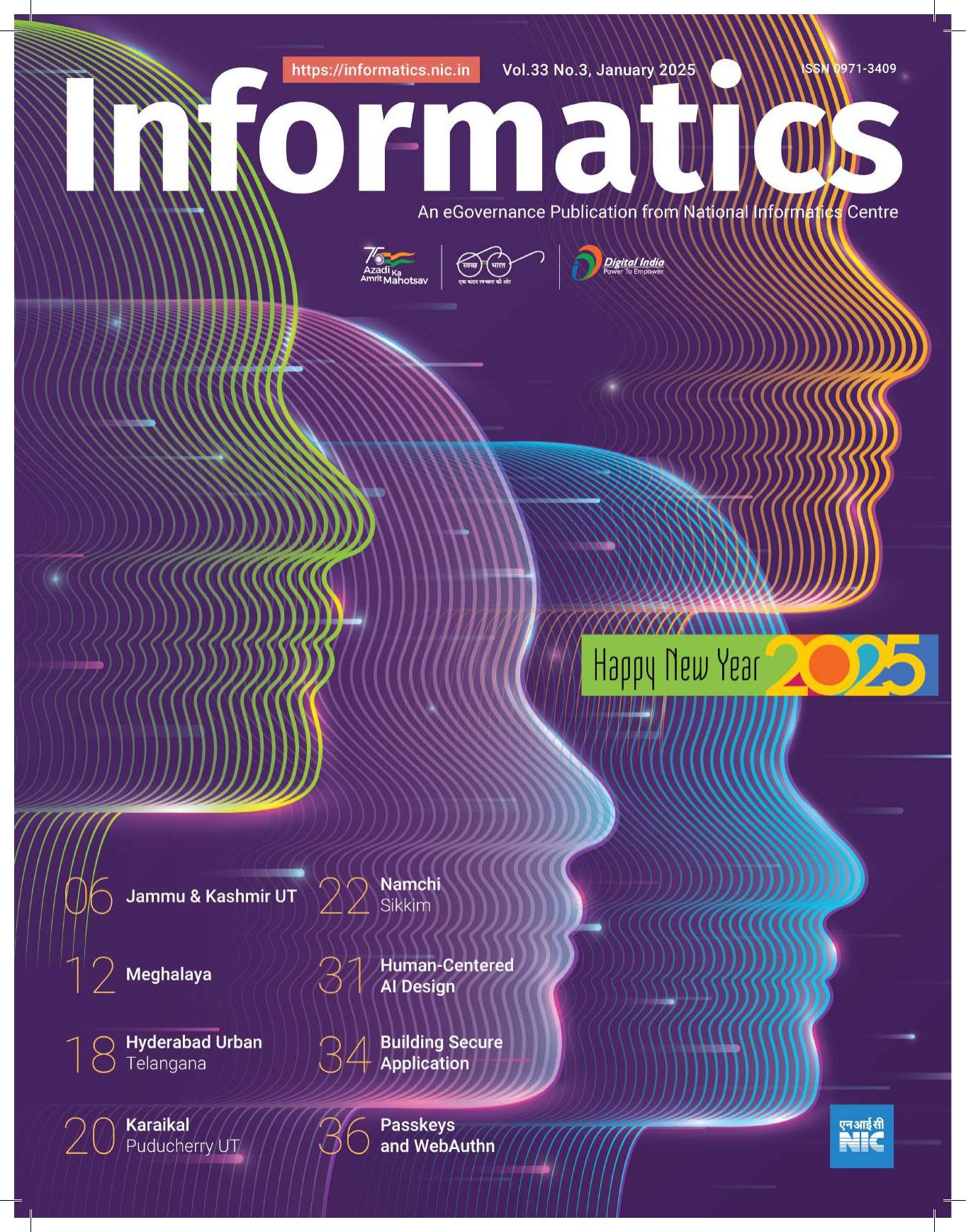 January 2025 cover