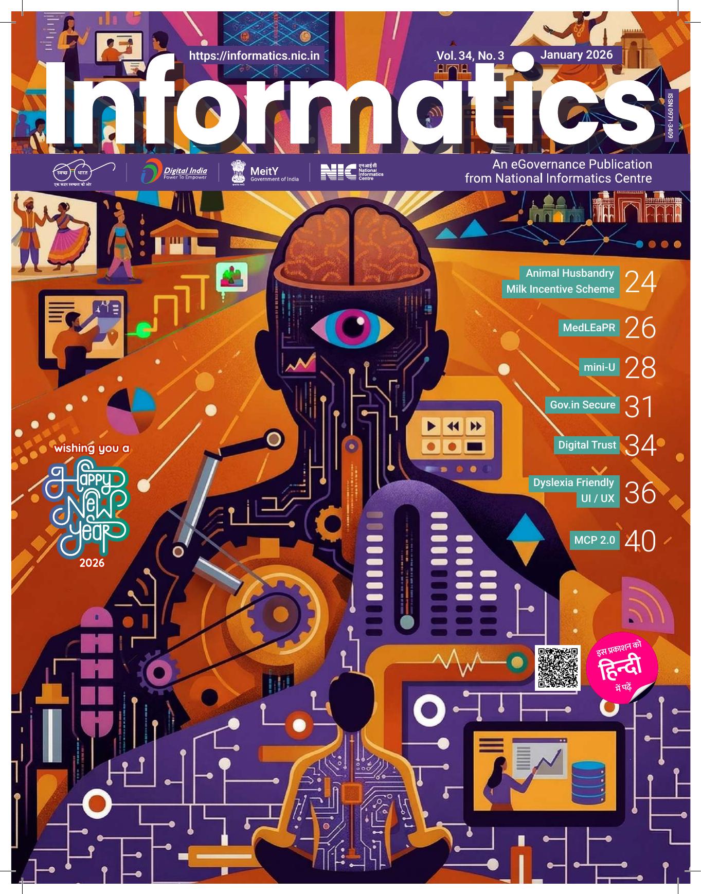 January 2026 cover