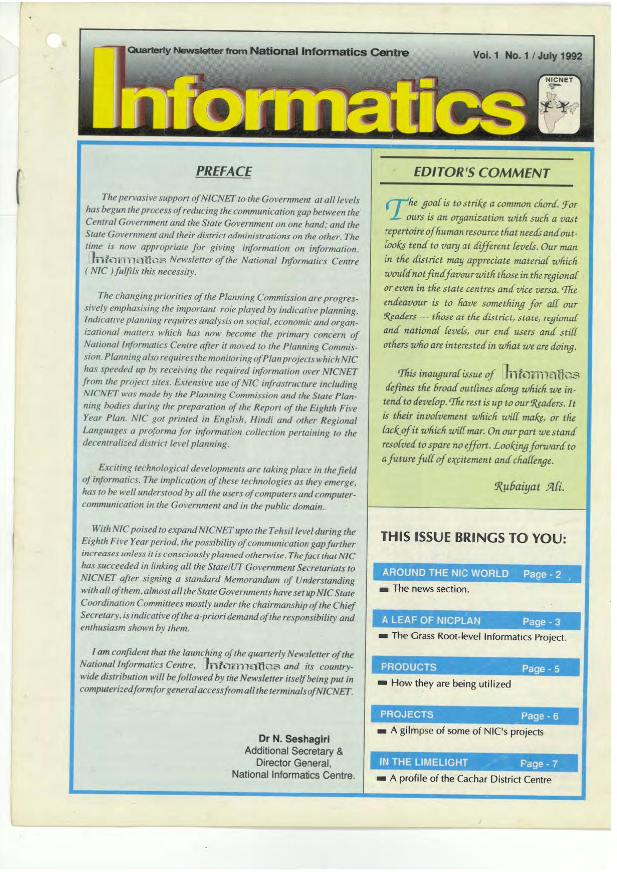 July 1992 cover