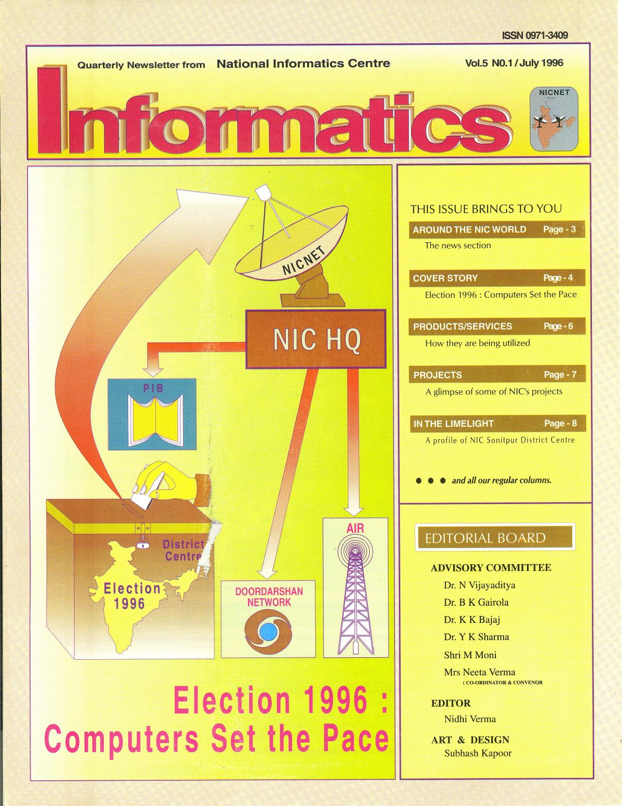 July 1996 cover