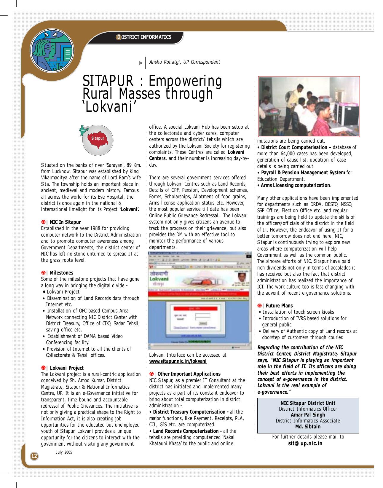Page 12