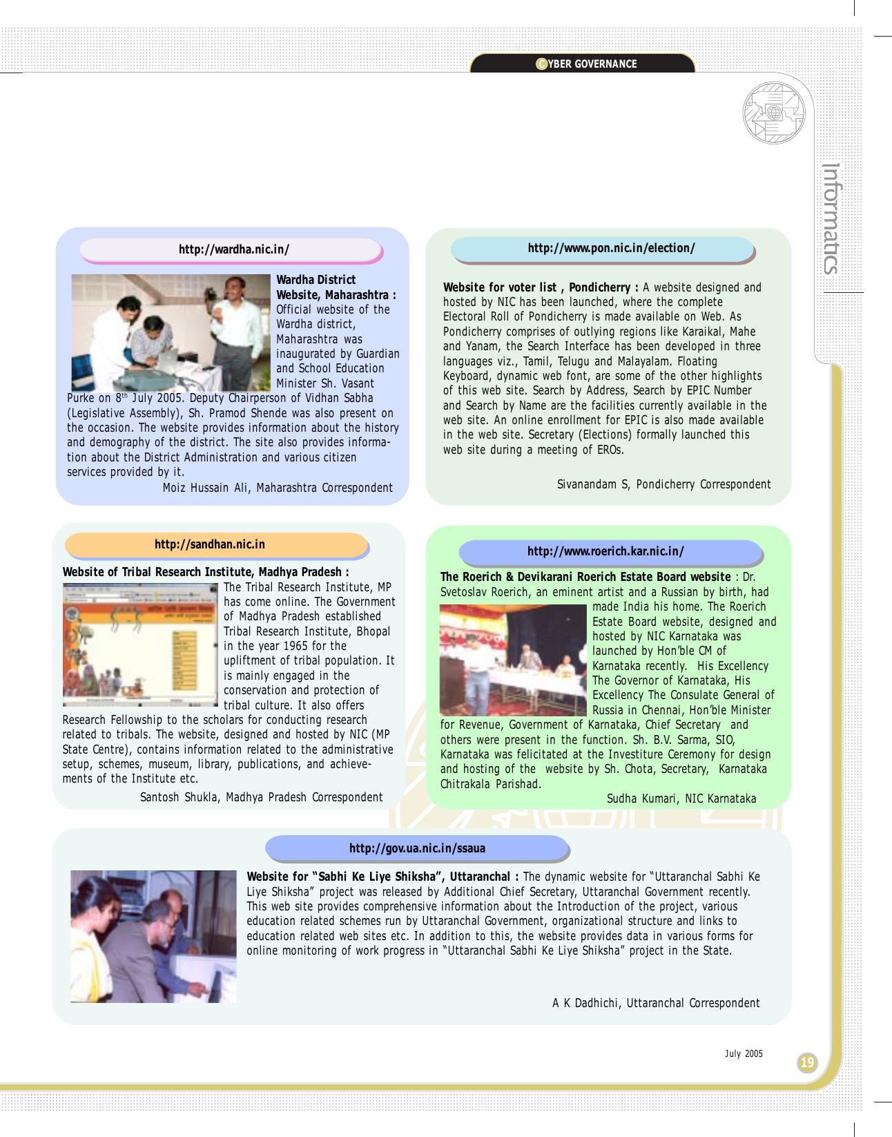 Page 19