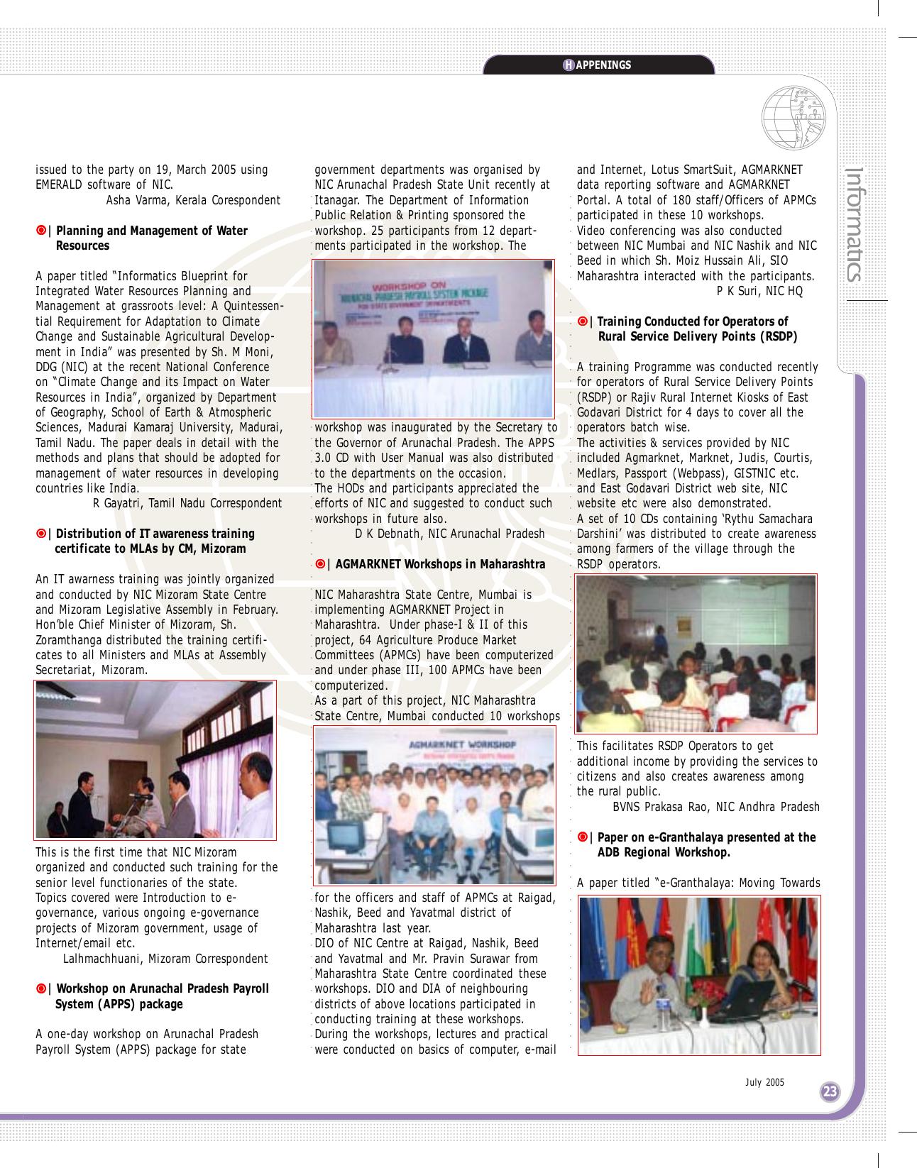 Page 23
