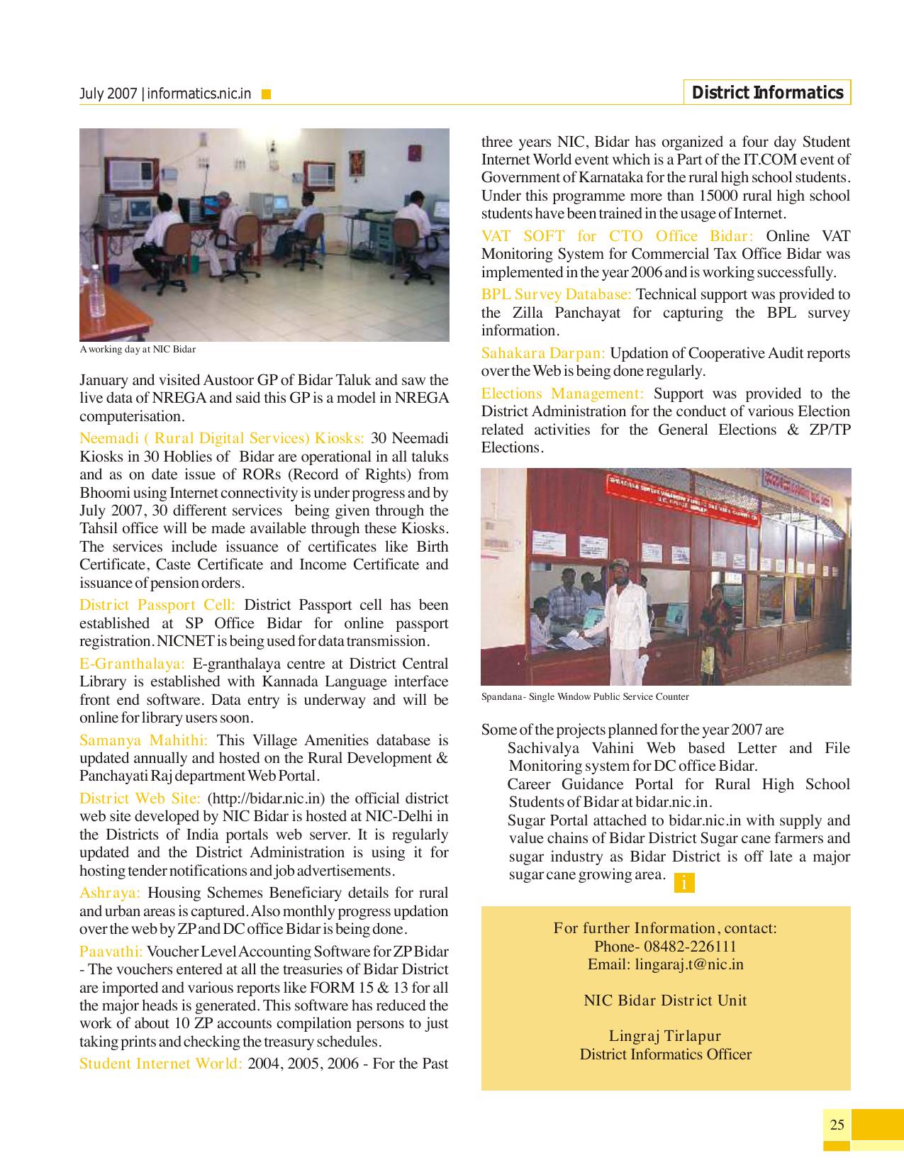 Page 25
