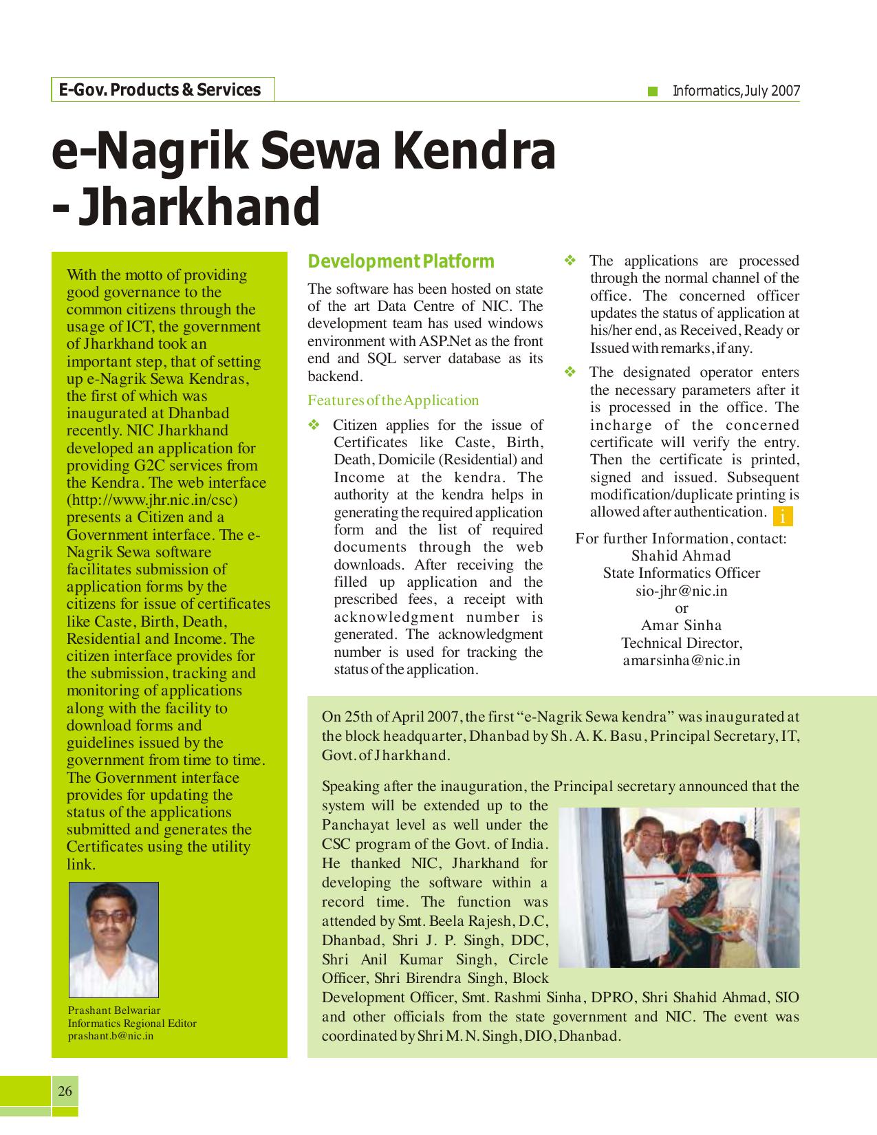 Page 26