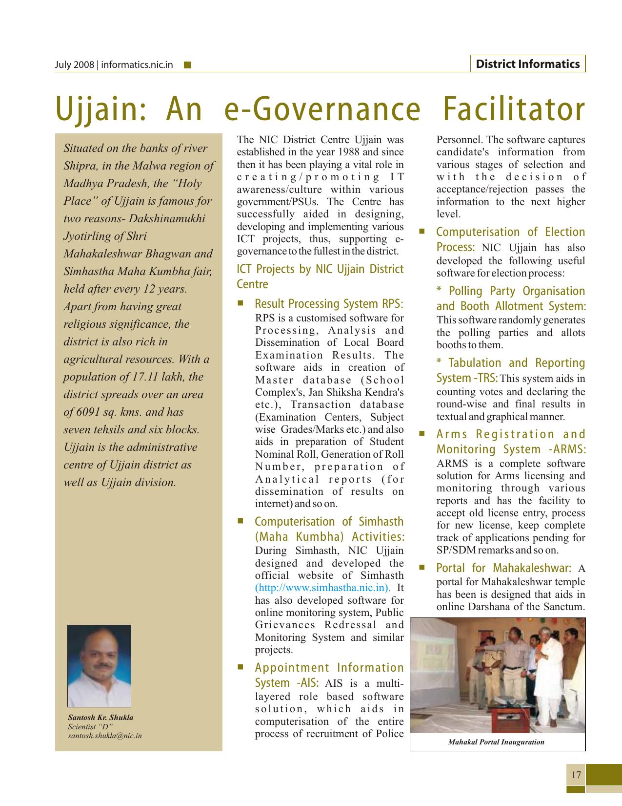 Page 17
