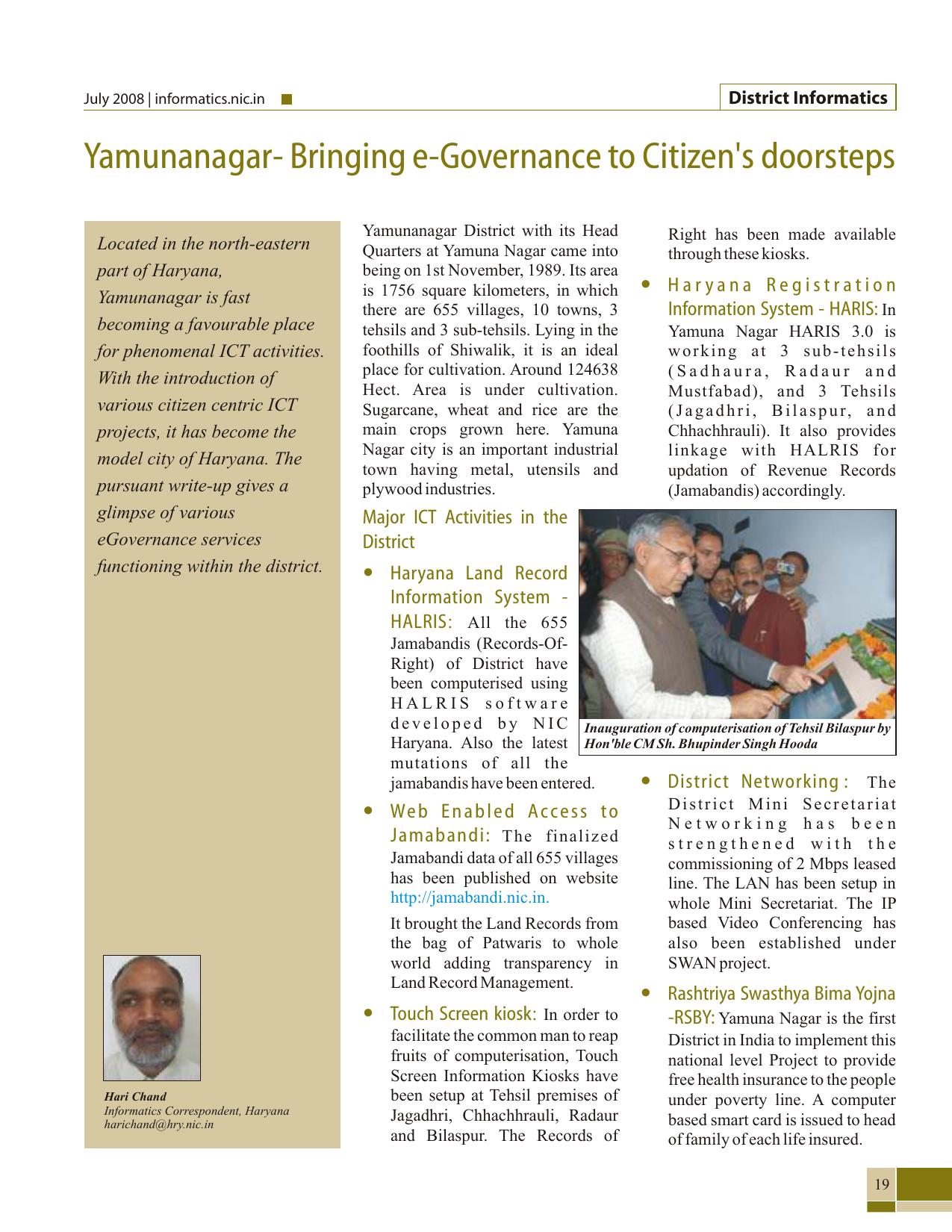 Page 19