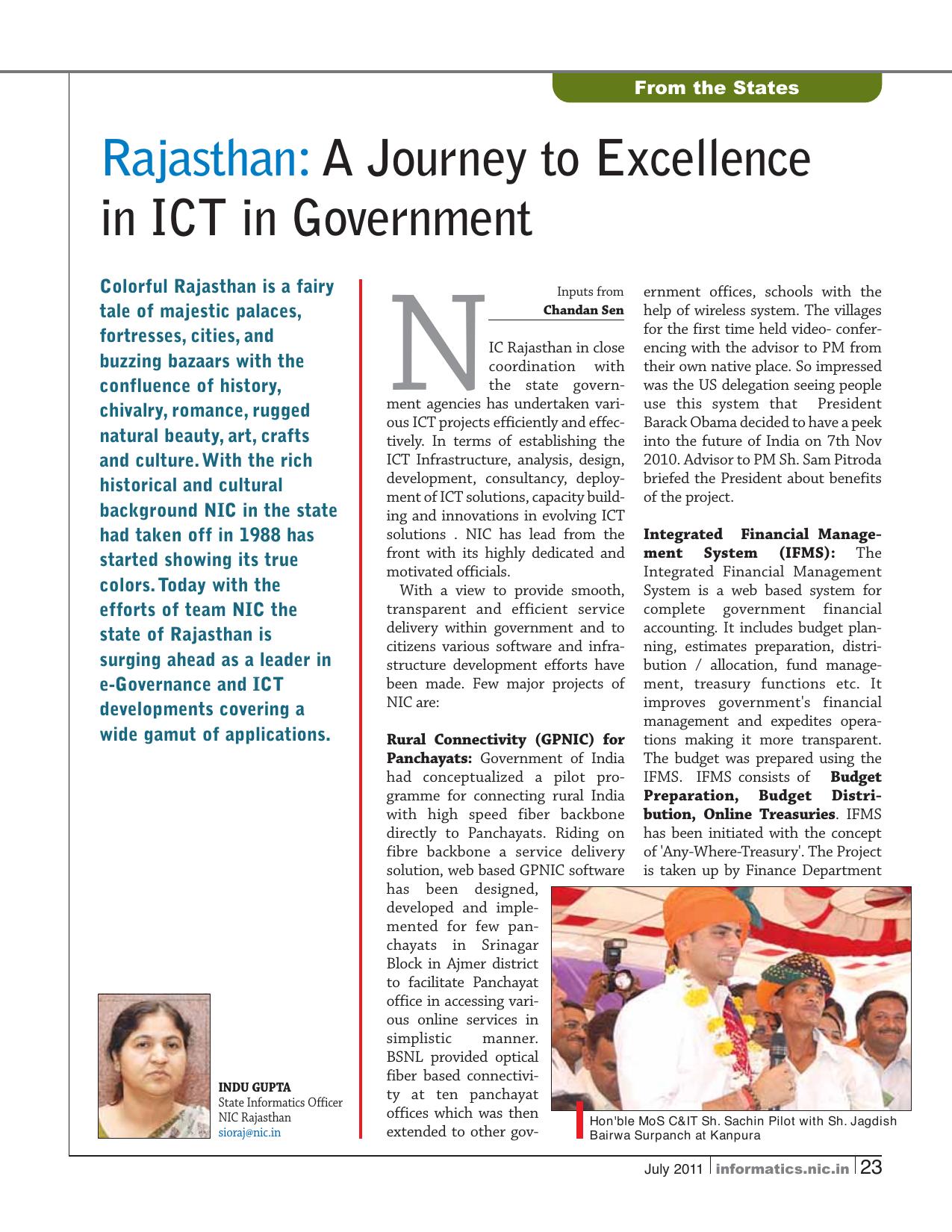 Page 23