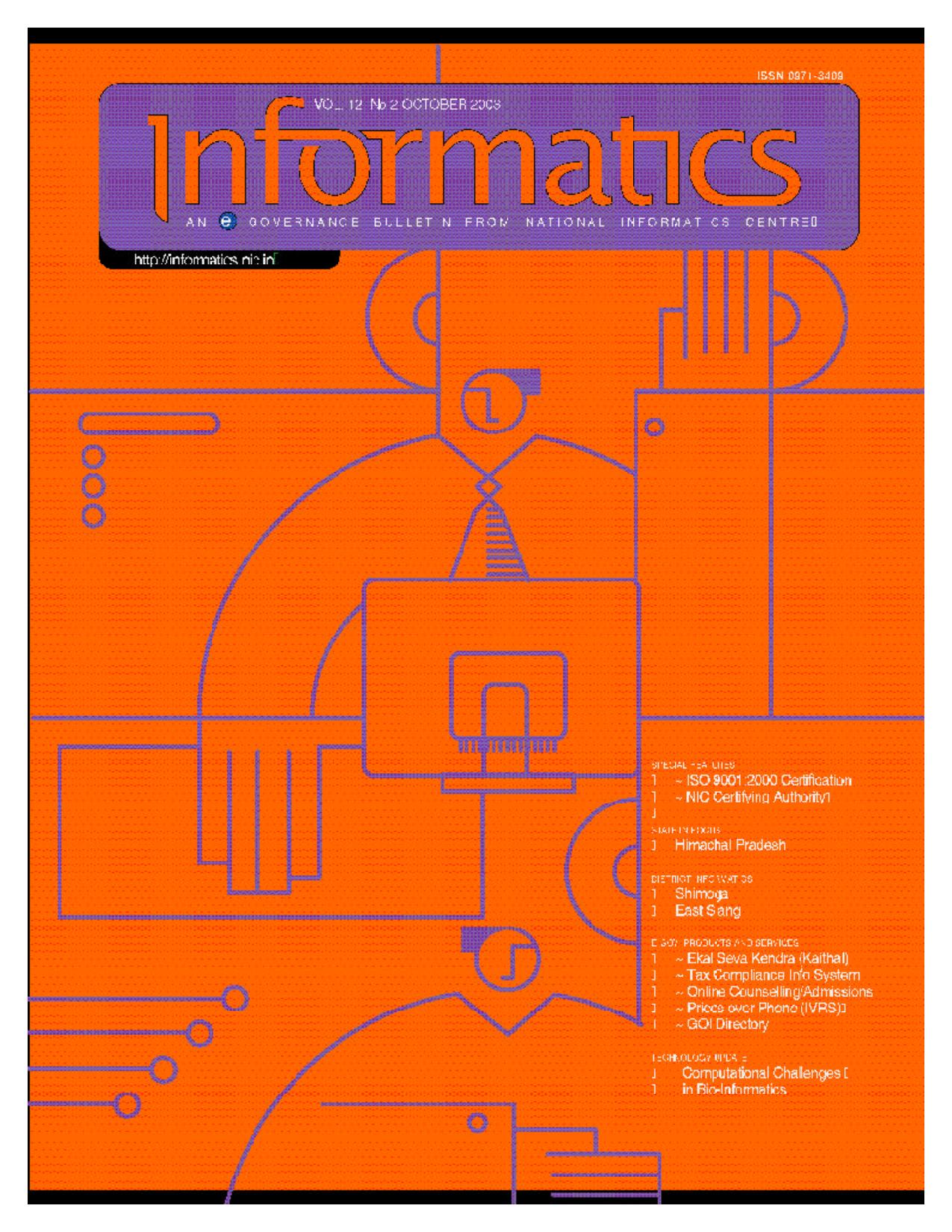 October 2003 cover