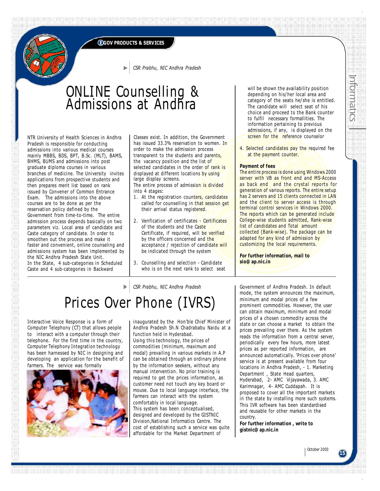 Page 15