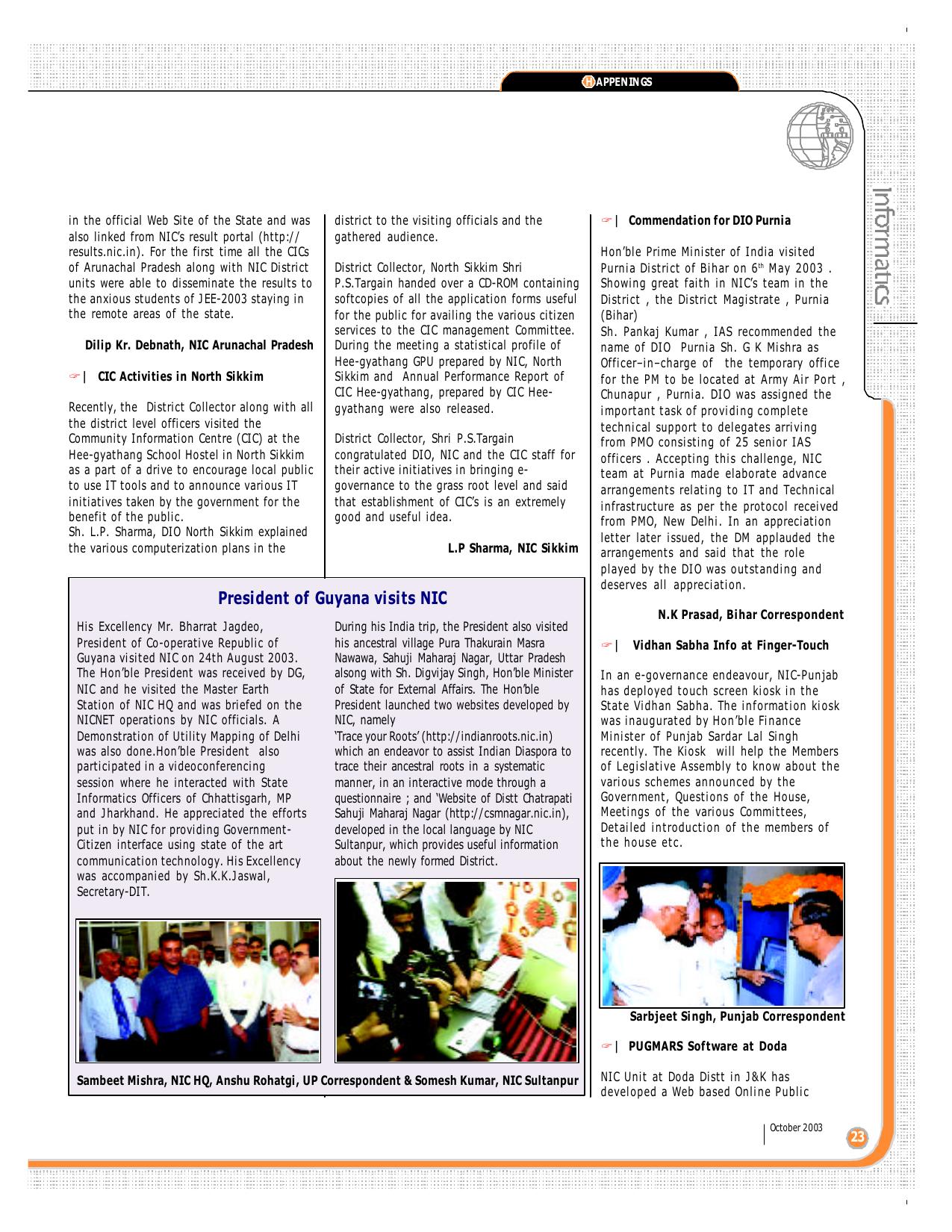 Page 23