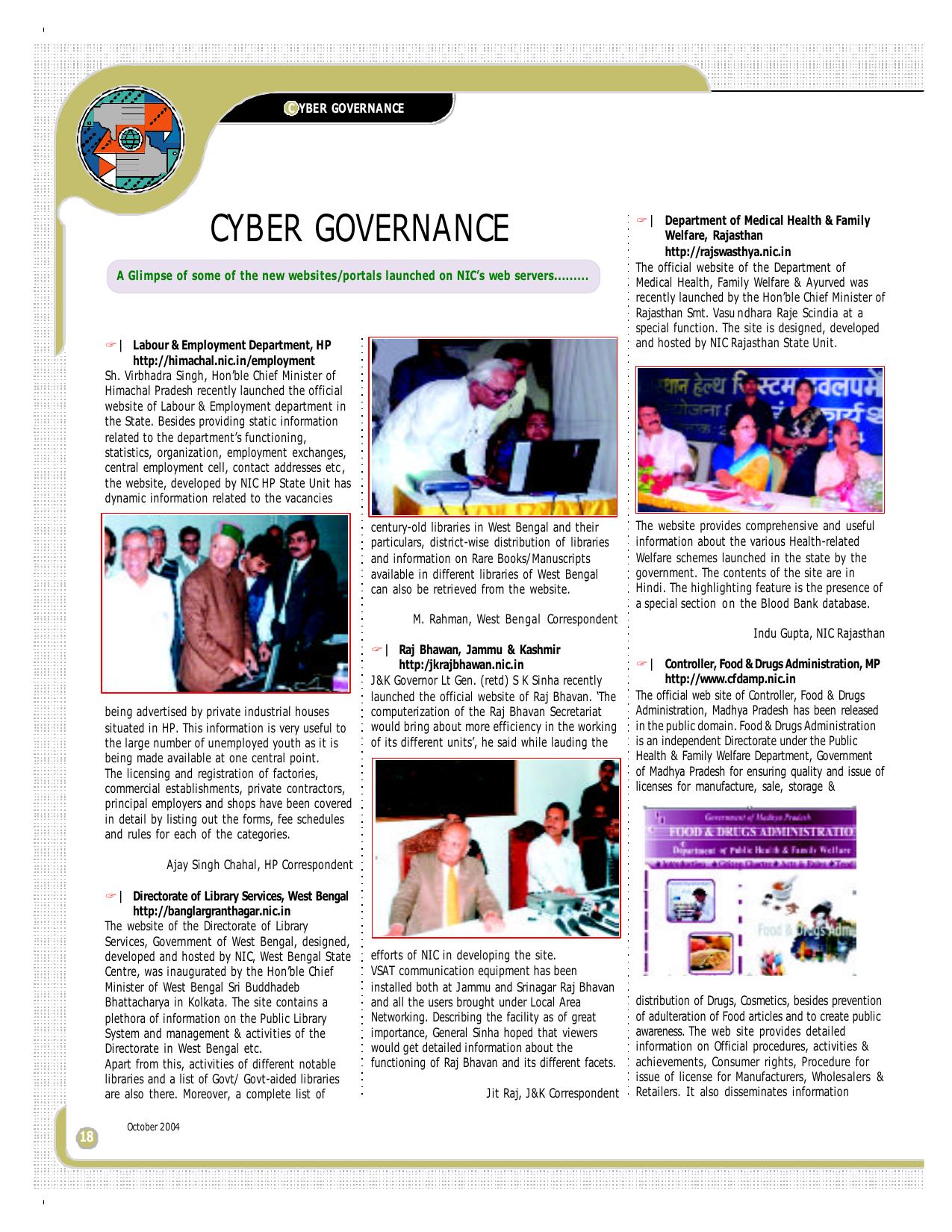Page 18