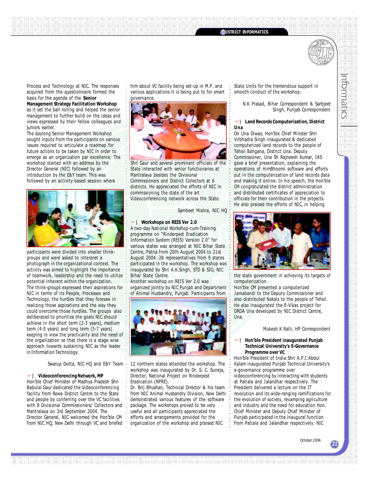 Page 21