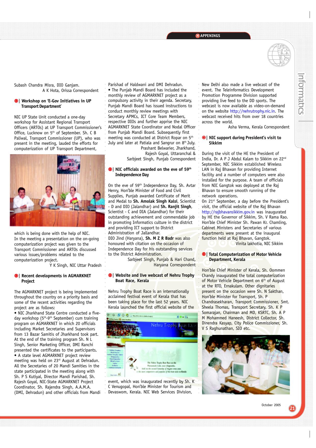 Page 21