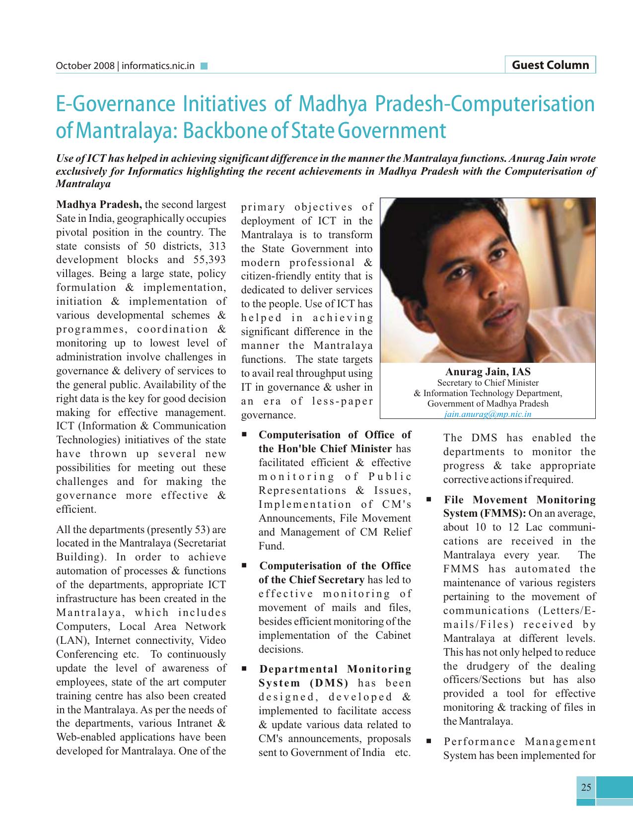 Page 25