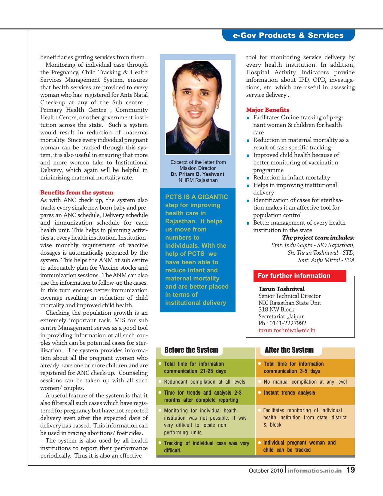 Page 19