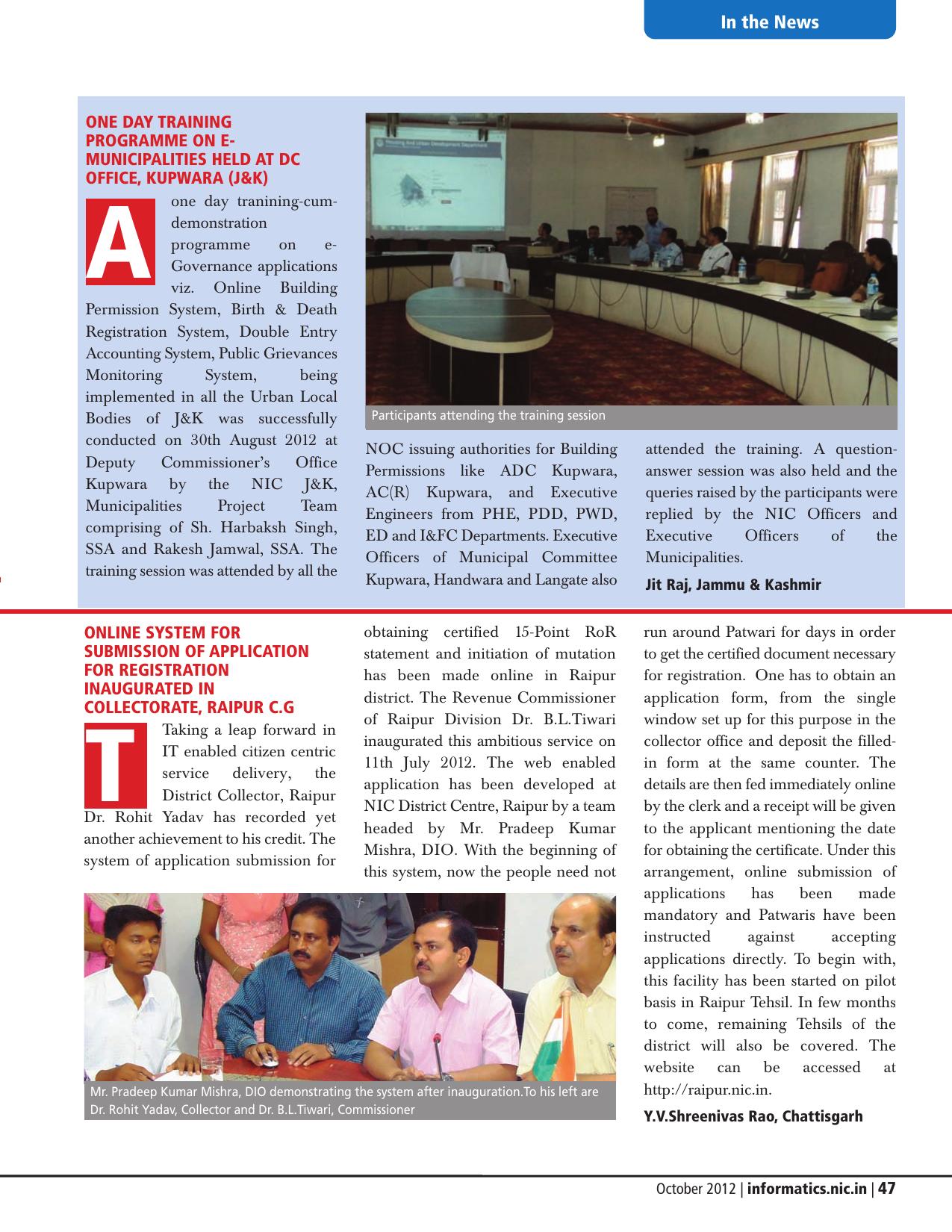 Page 47