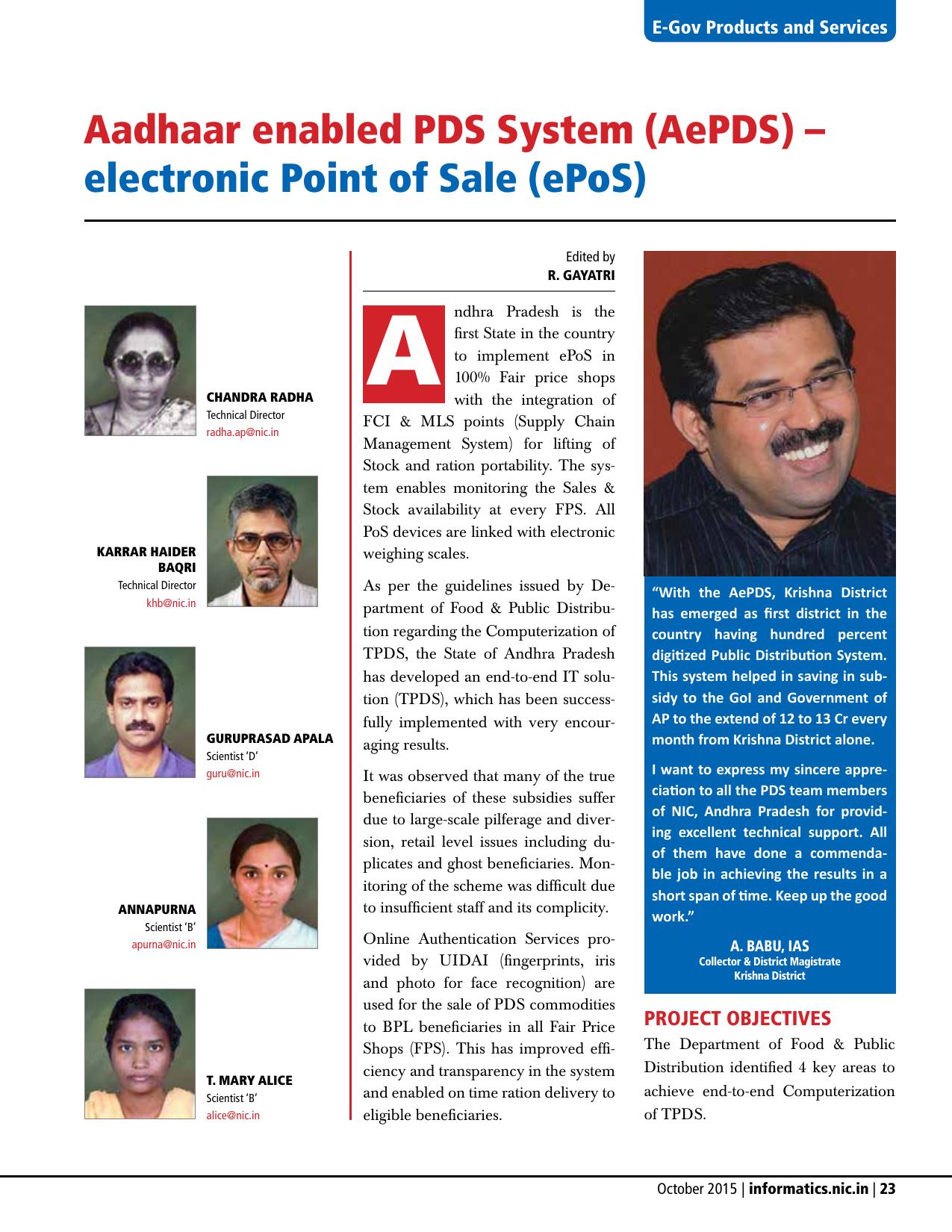 Page 23
