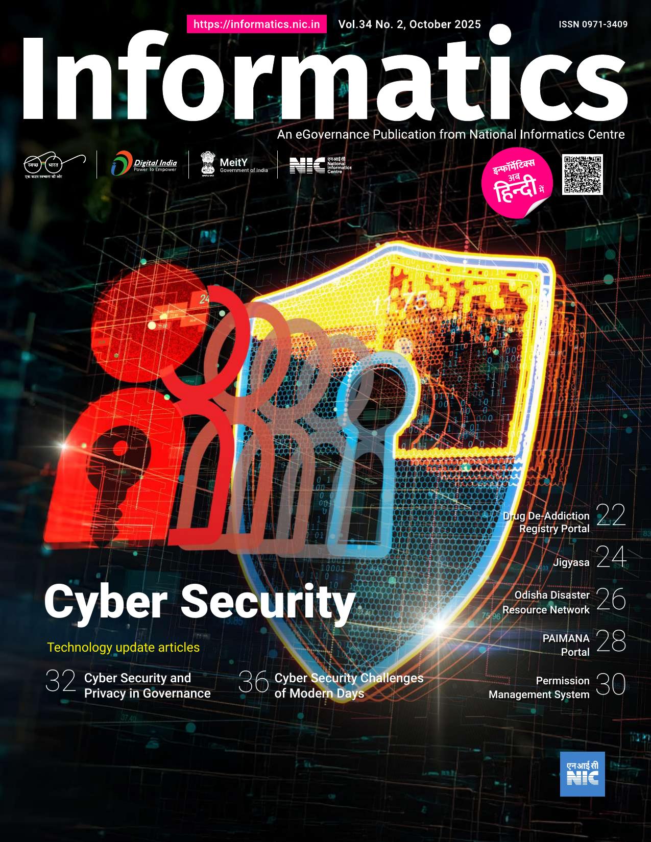 October 2025 cover